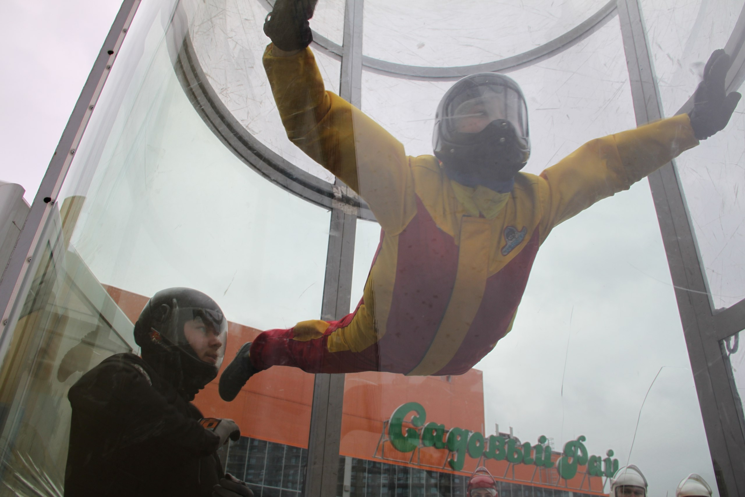 Аэротруба | 02.04.2017. Галерея Фантим