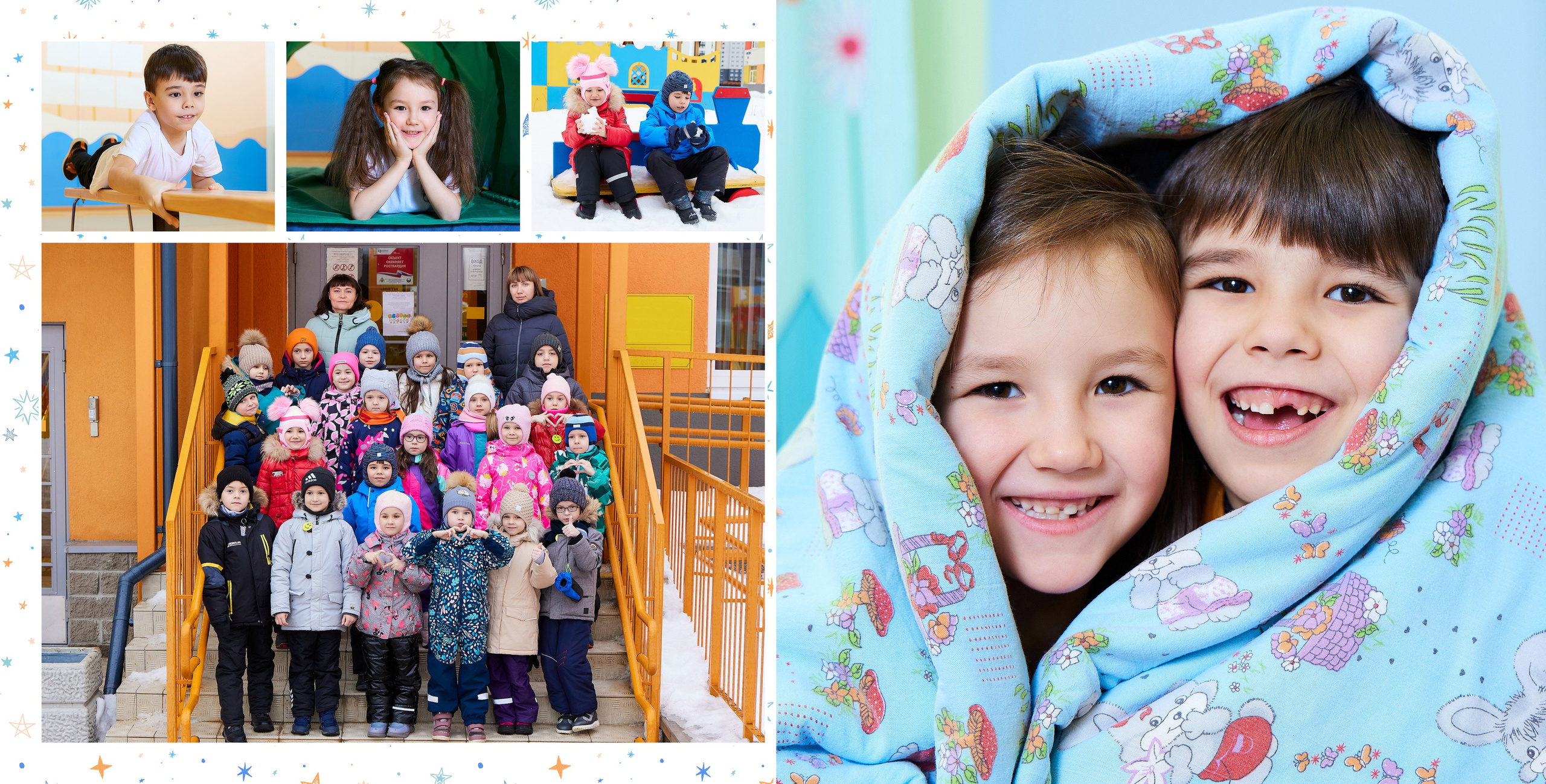 Детские сады. Портретный фотограф в Санкт-Петербурге Никита Кузнецов