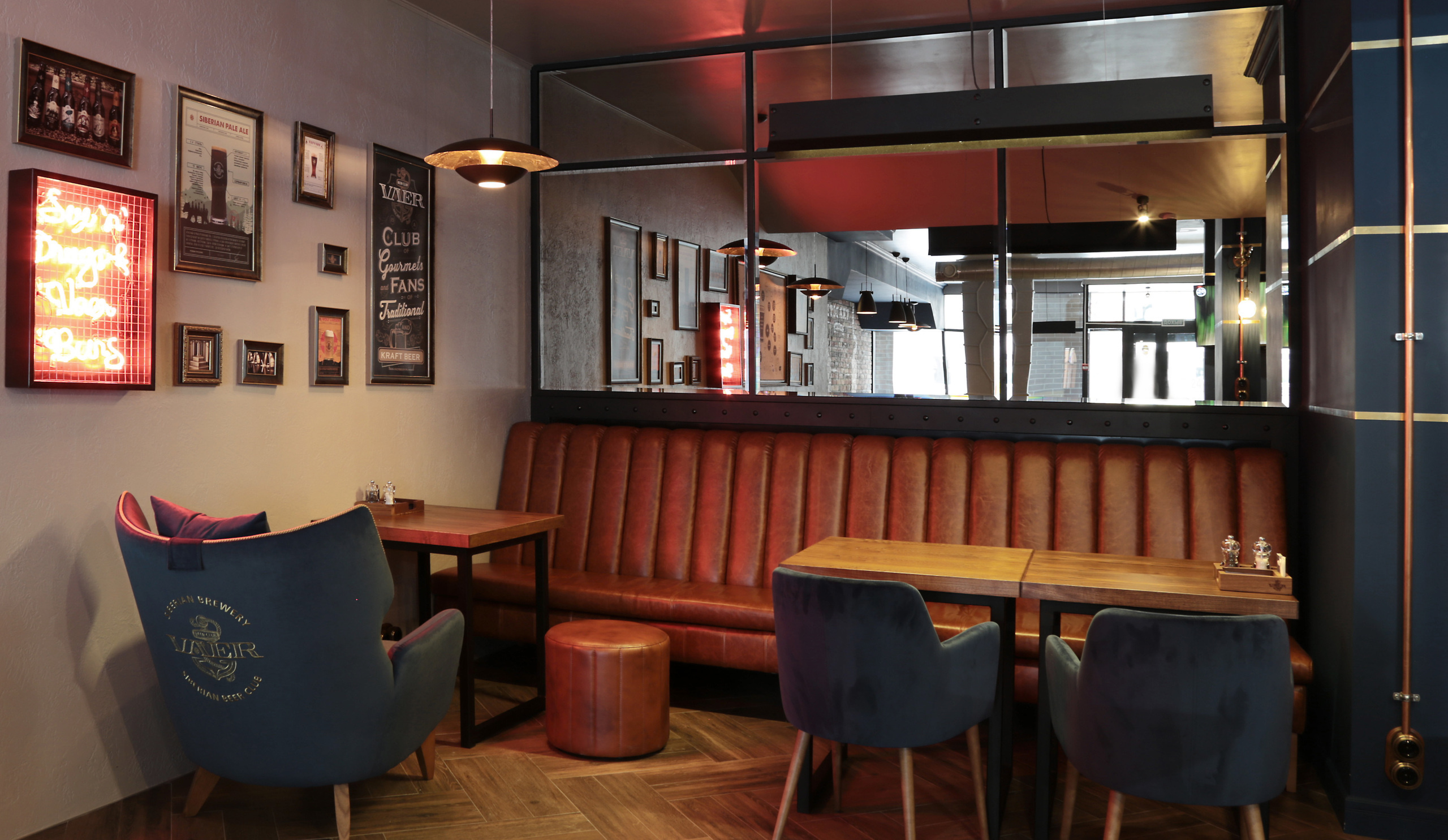 VAER 19. Branding and Interiors