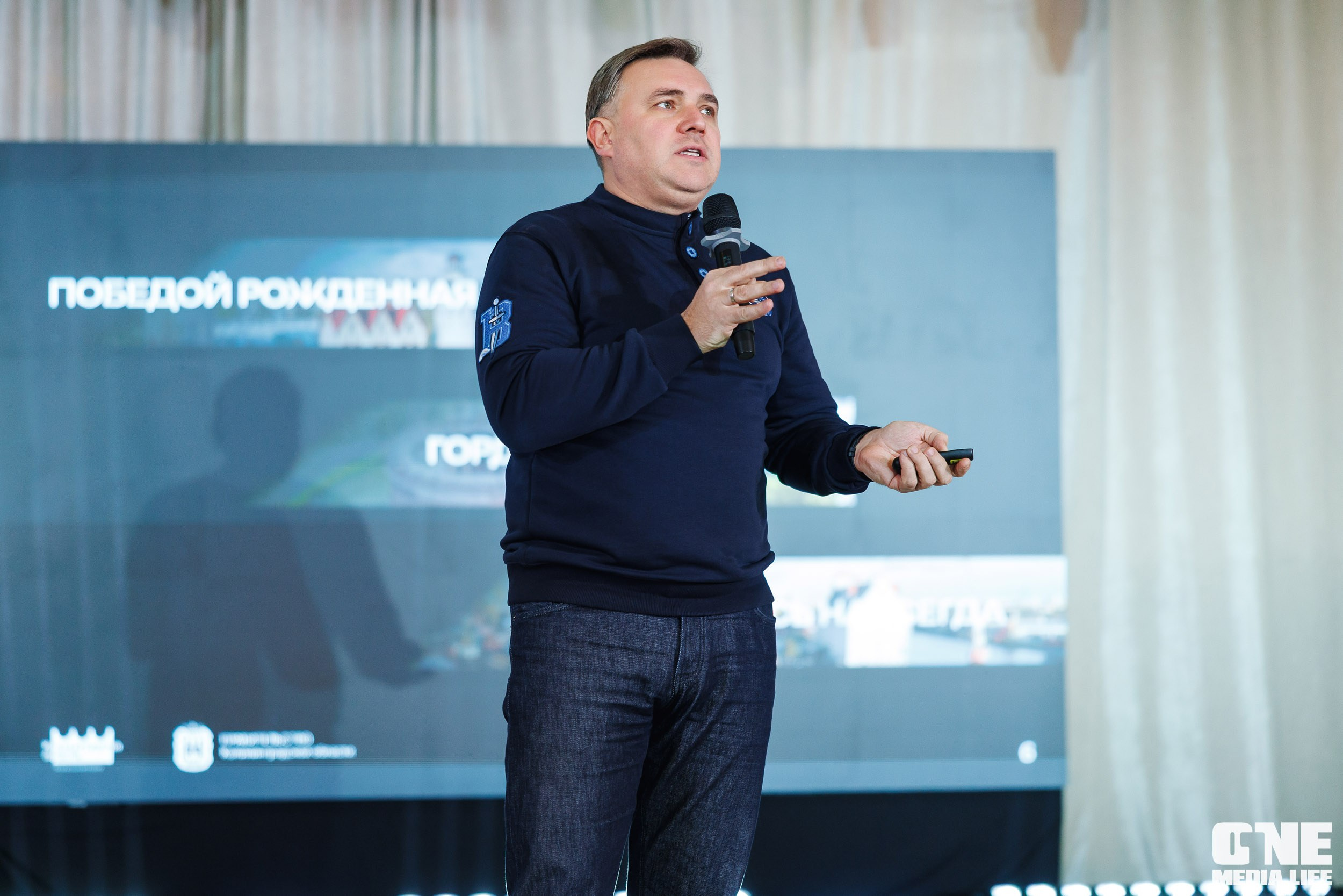 Фоторепортаж с XI Областного добровольческого форума. One Media Life: фоторепортажи, фотоотчеты с мероприятий и заведений