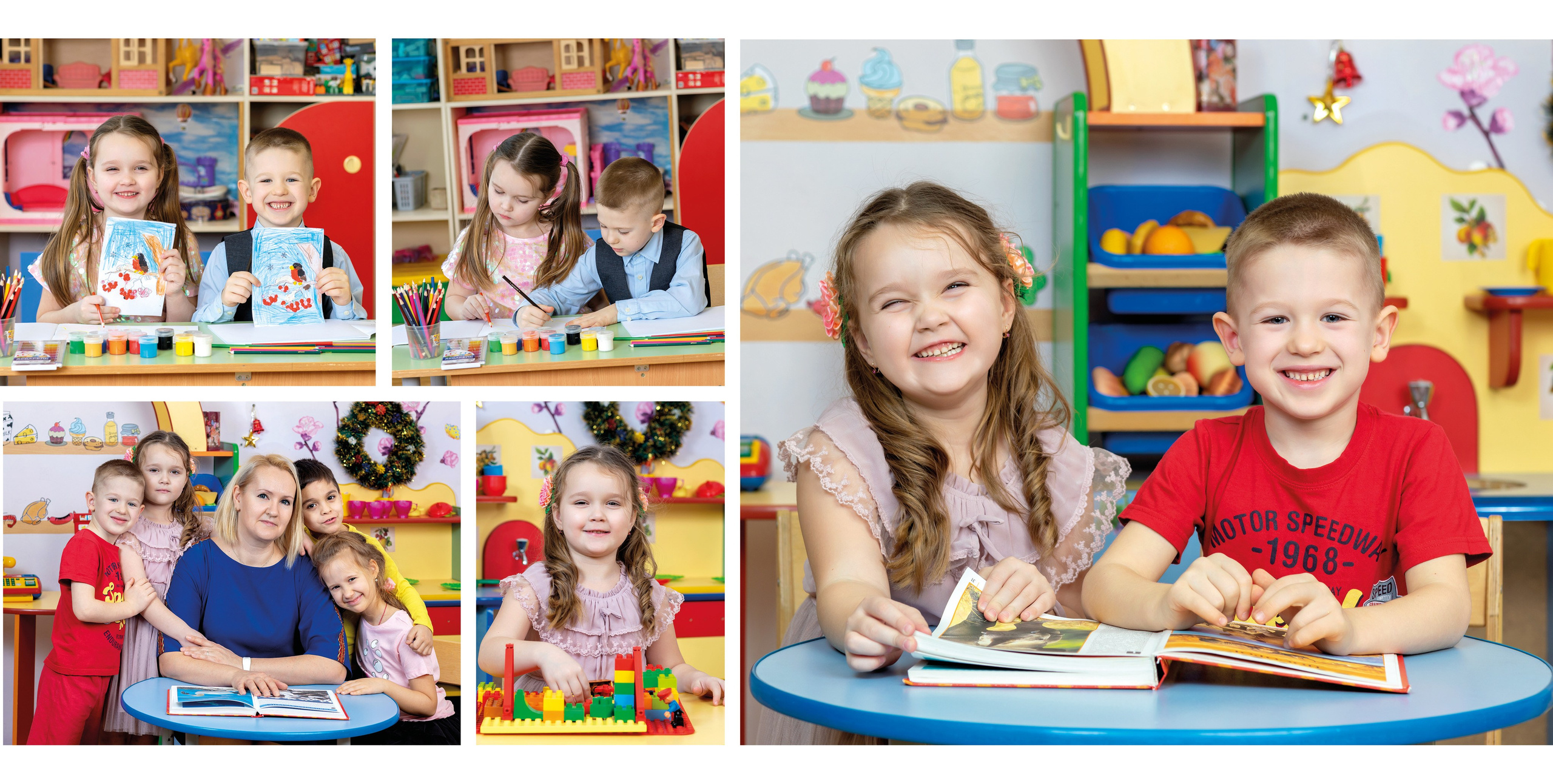 Альбом "Мой дизайн"