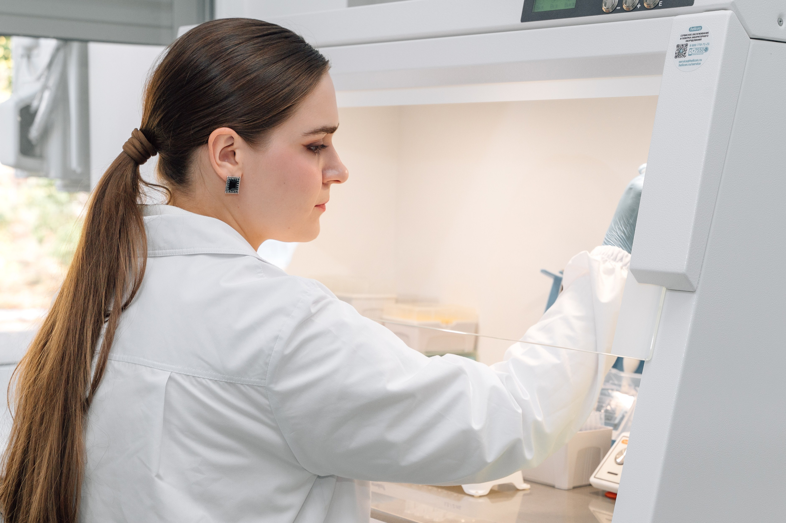 Международная конференция РАН