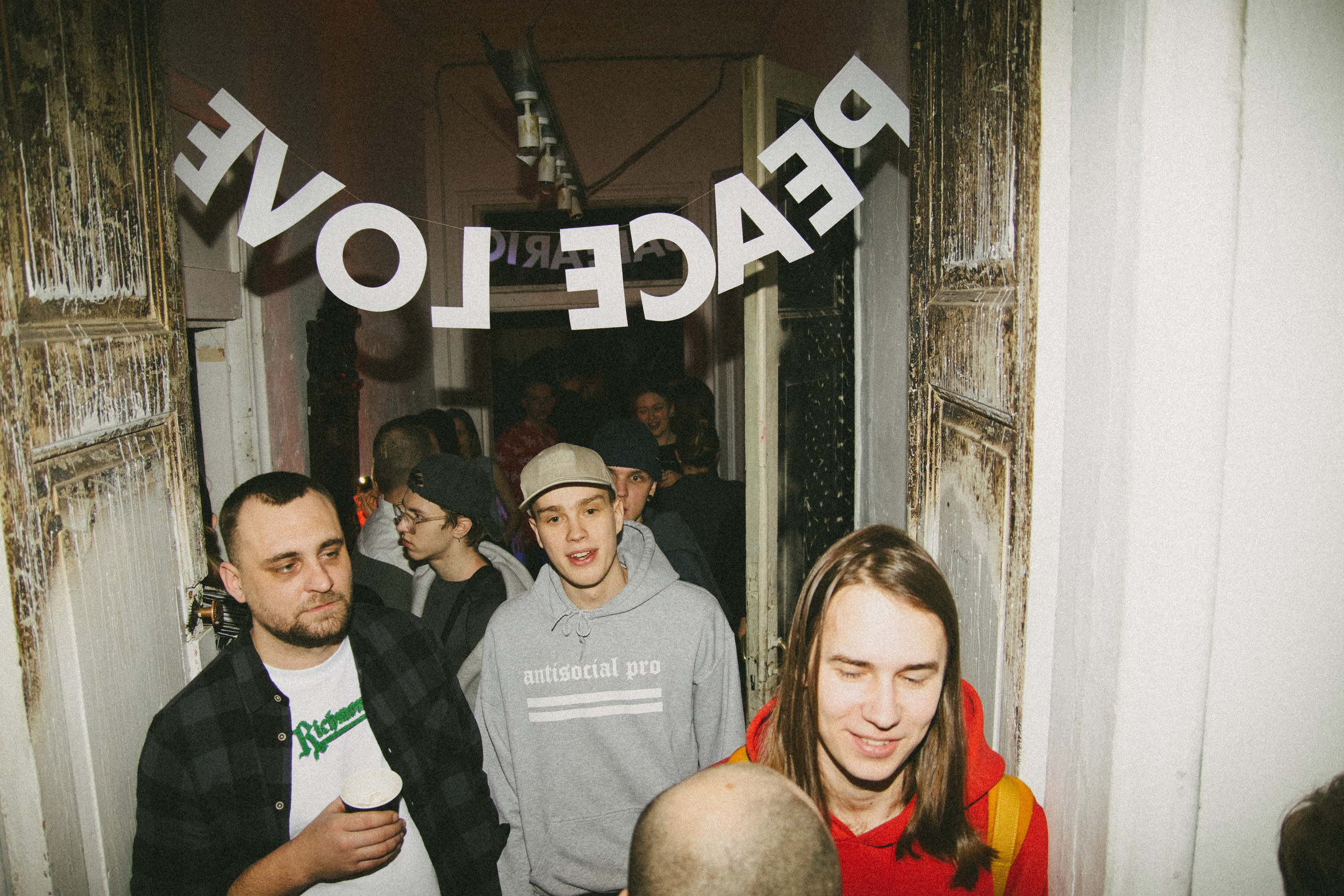 Тусовки. Фотограф Егор Огородов