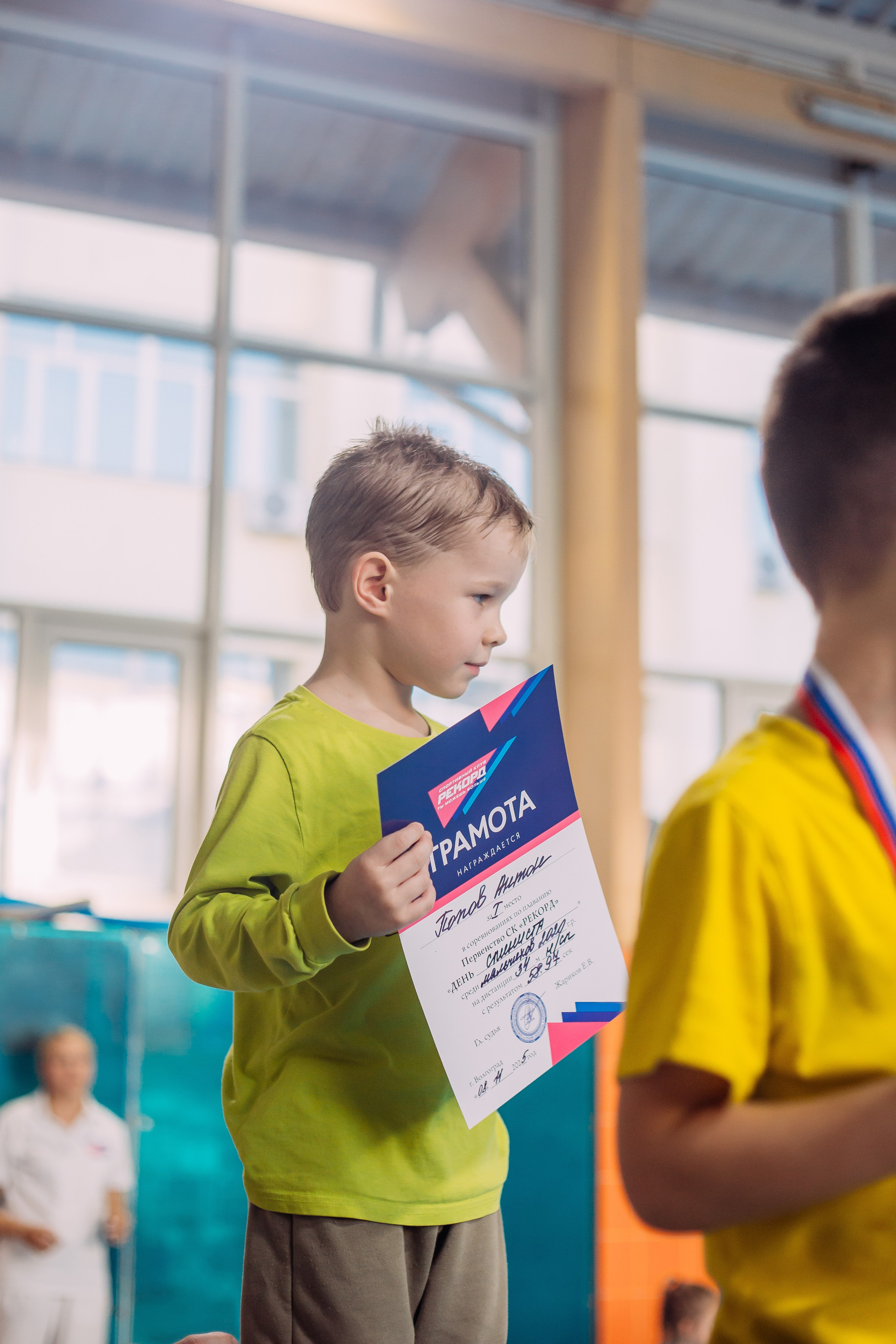 Соревнования по плаванию. Семейный фотограф в Волгограде Надежда Головко