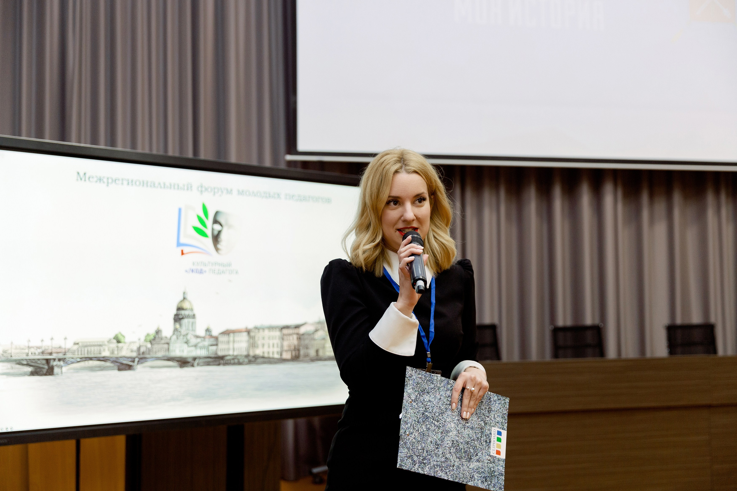 Код Педагога. Репортаж. Свадебный фотограф в Санкт-Петербурге Павел Резниченко