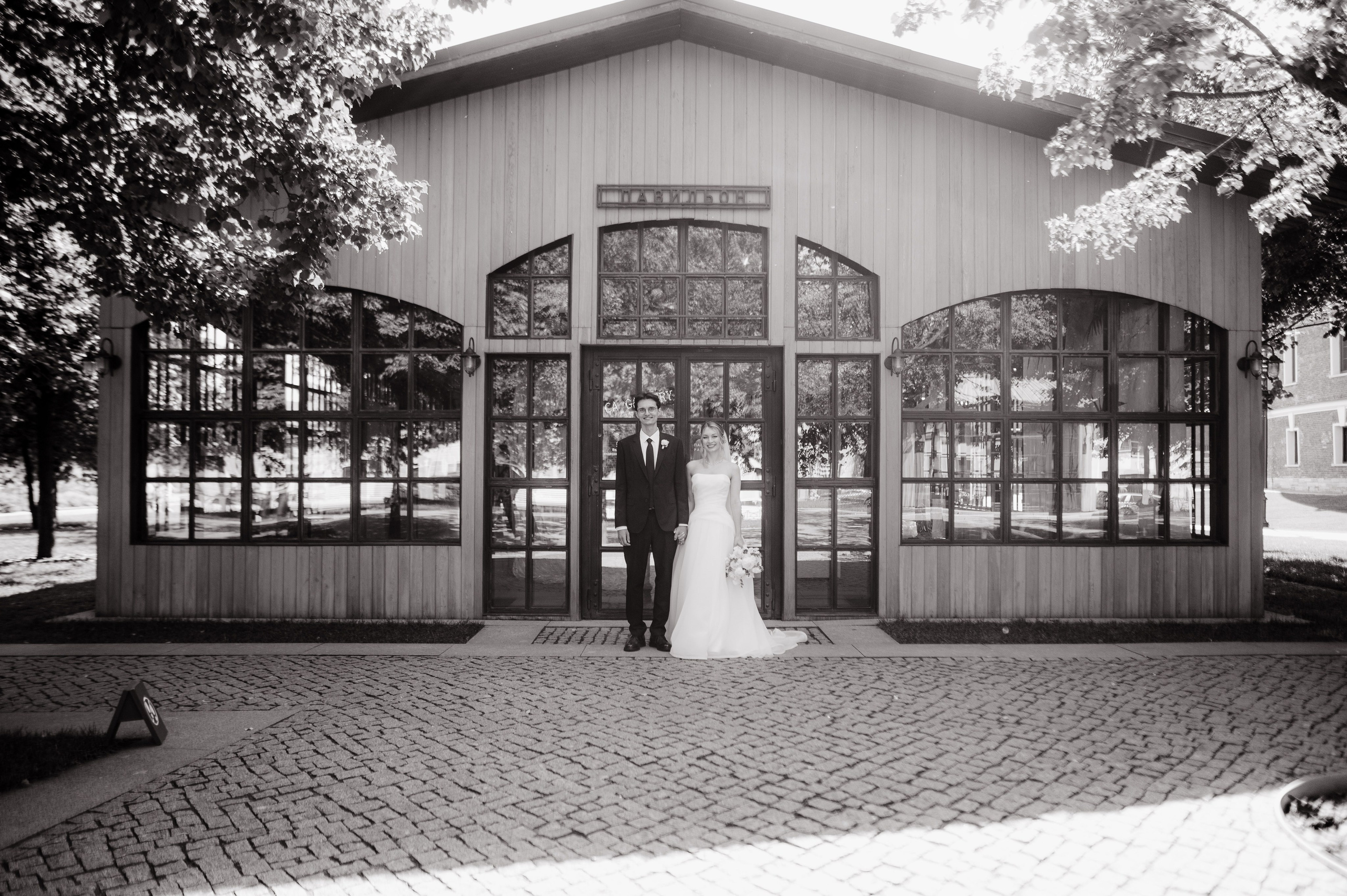 Игорь и Катя. Wedding photograph in europe Vasencev Alexey