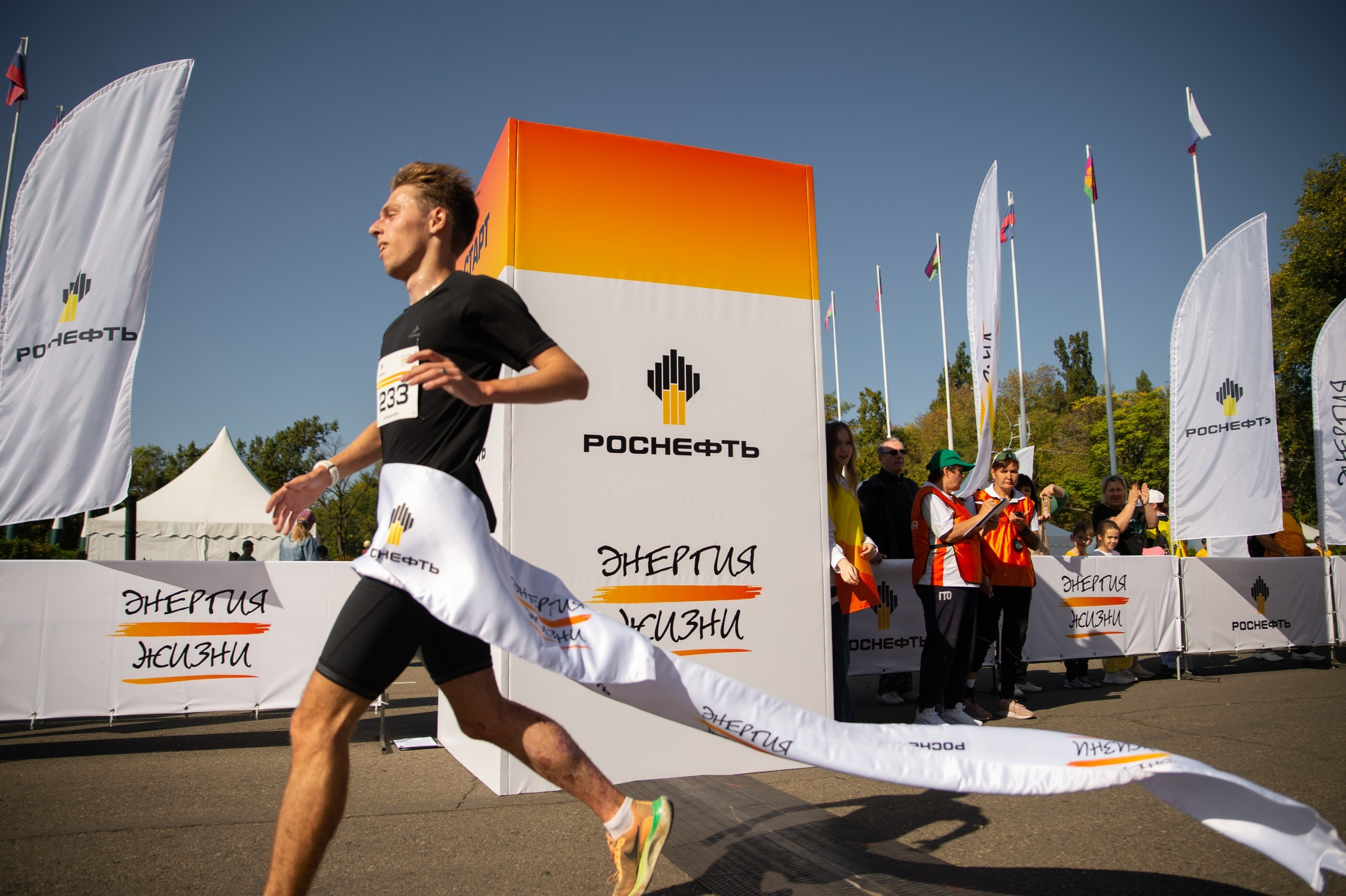 Роснефть «Энергия жизни» Краснодар 12/10/24. Фотограф в Краснодаре Алена Горбунова