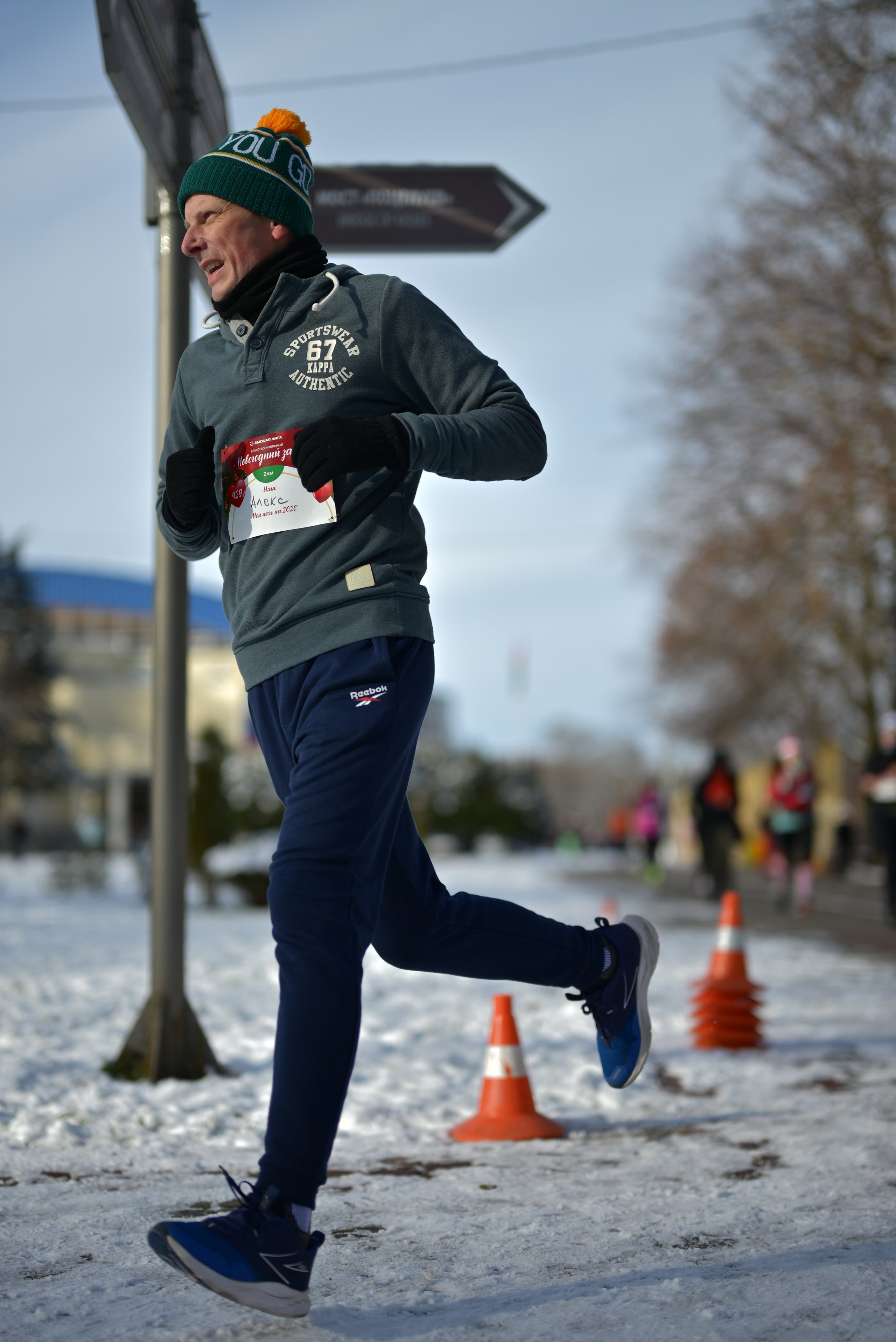Новогодний забег 01/01/2026. Фотограф в Краснодаре Алена Горбунова
