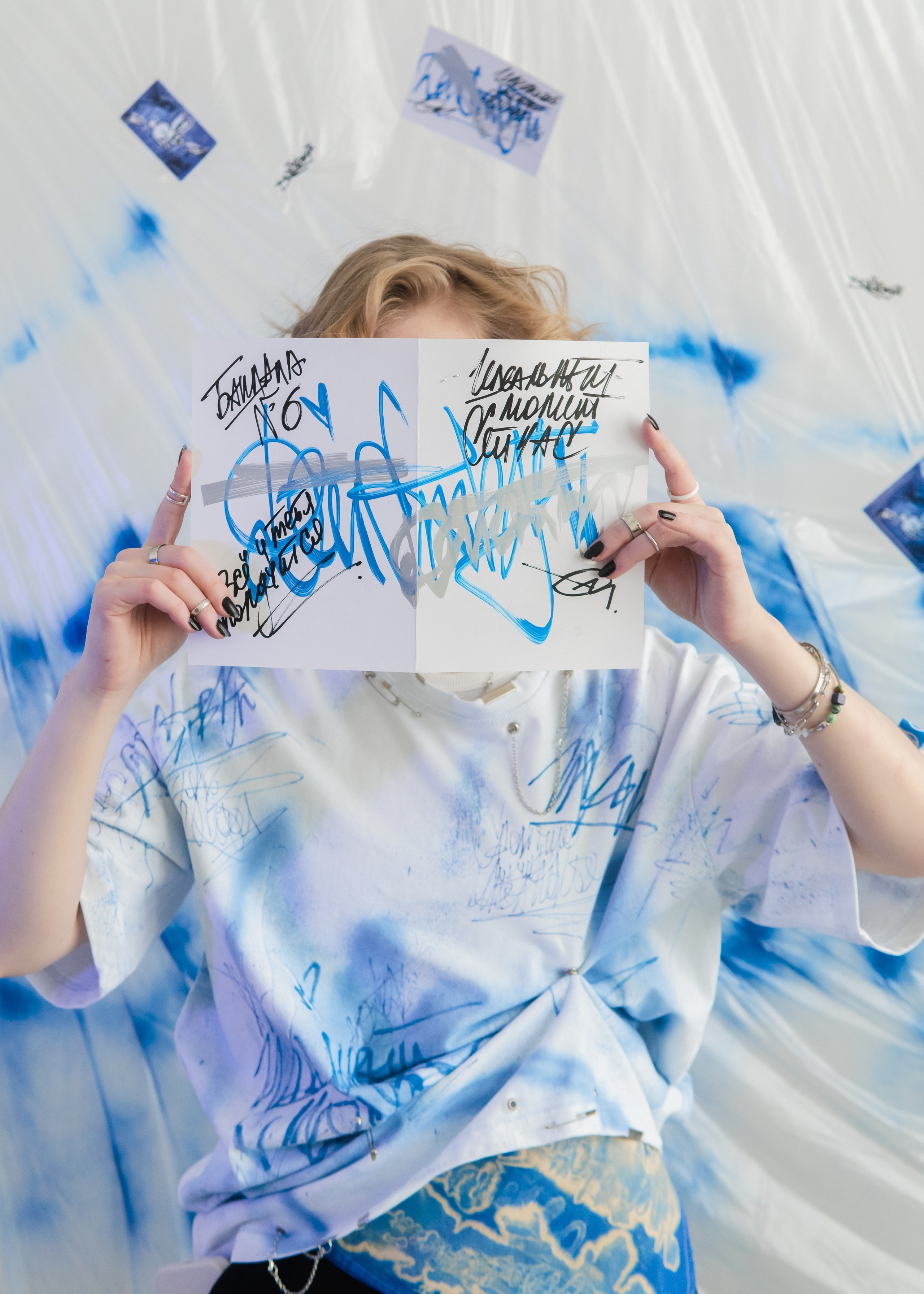 Съемка мерча Анастасия Мелочь. Фотограф-анималист Ксения Воробьева, Москва