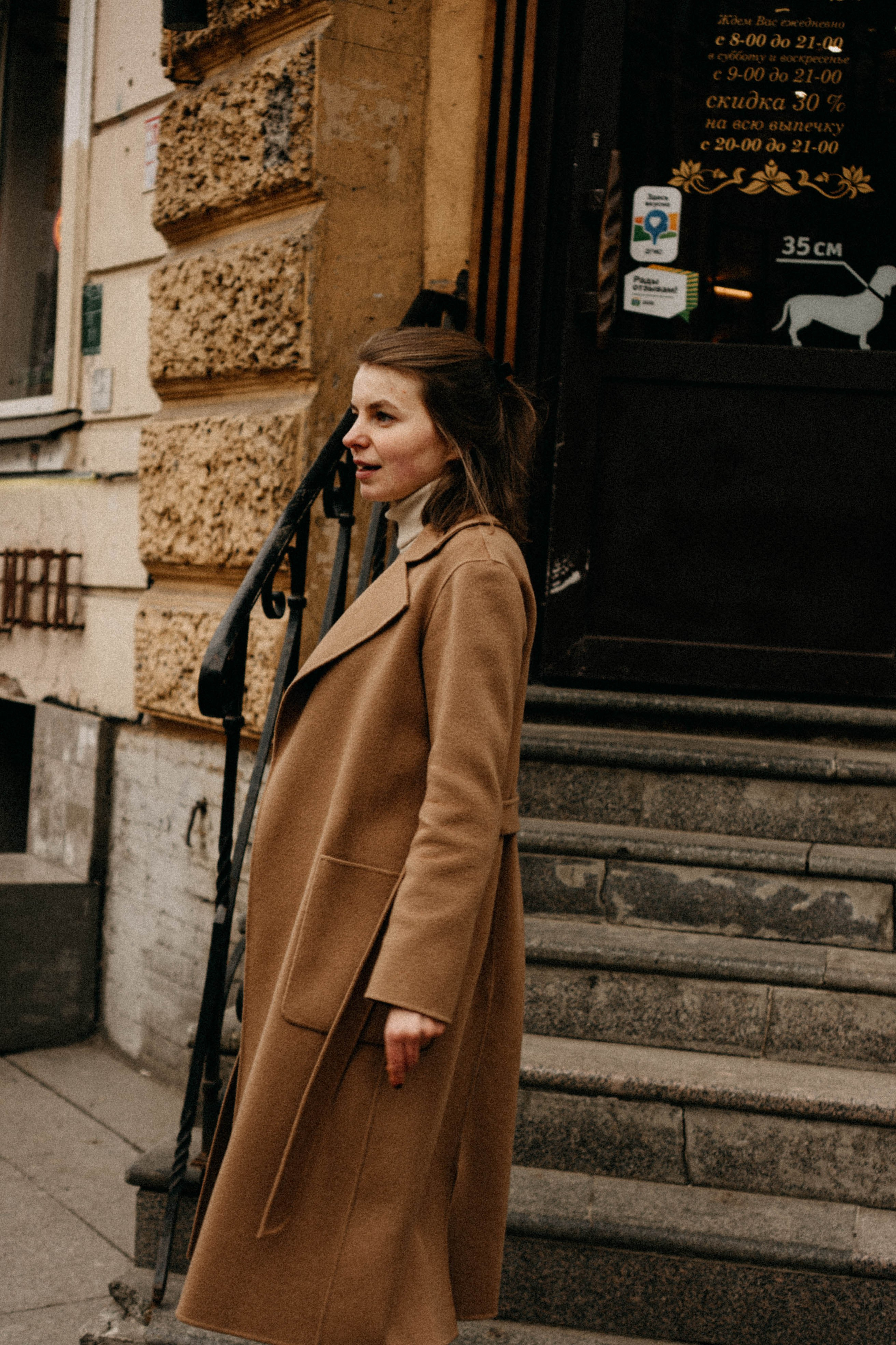 Атмосферная прогулочная. Профессиональный фотограф, Санкт-Петербург — Виктория Богомолова