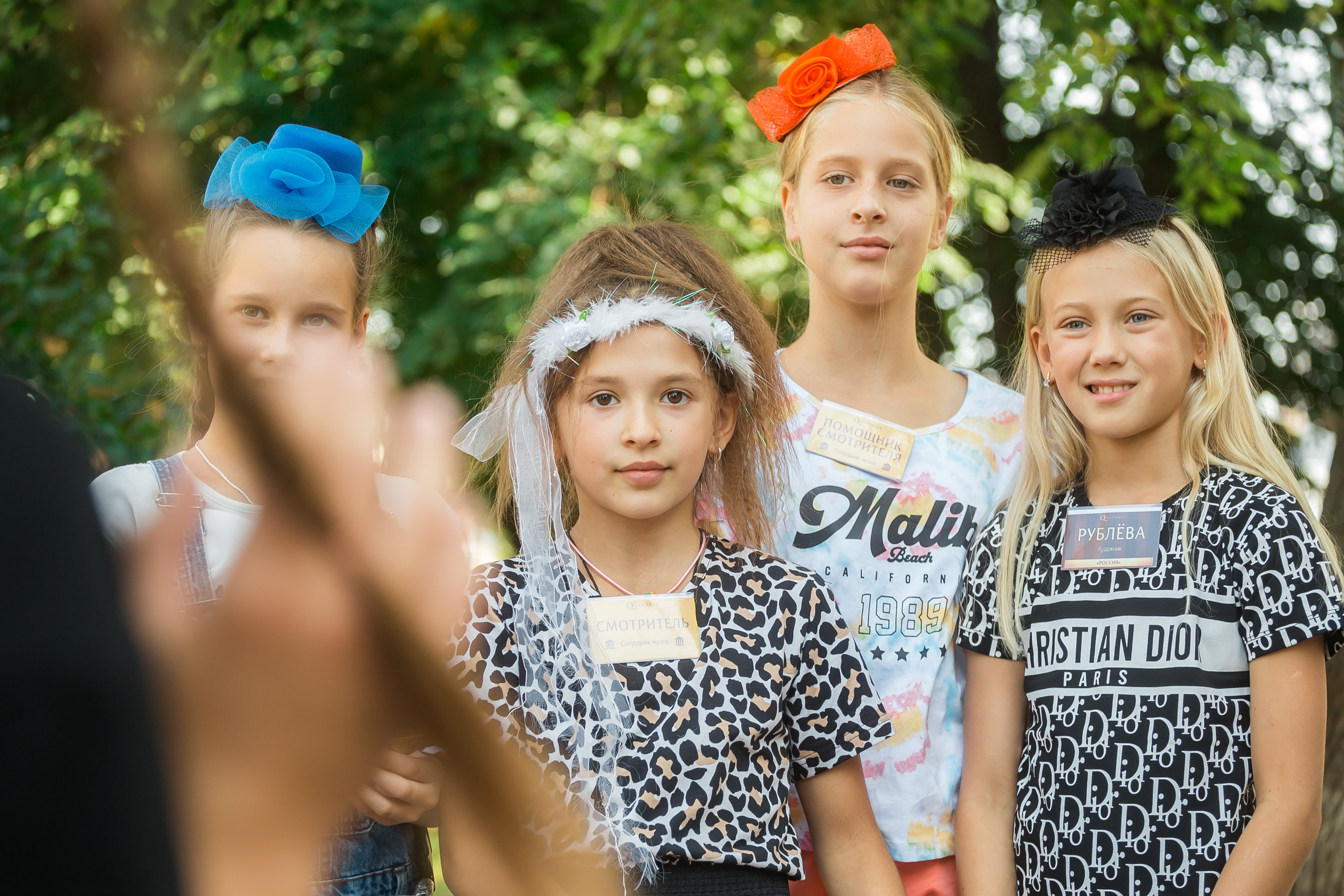 Квест на день рождения Риты. Фотографиня Мария Дикова