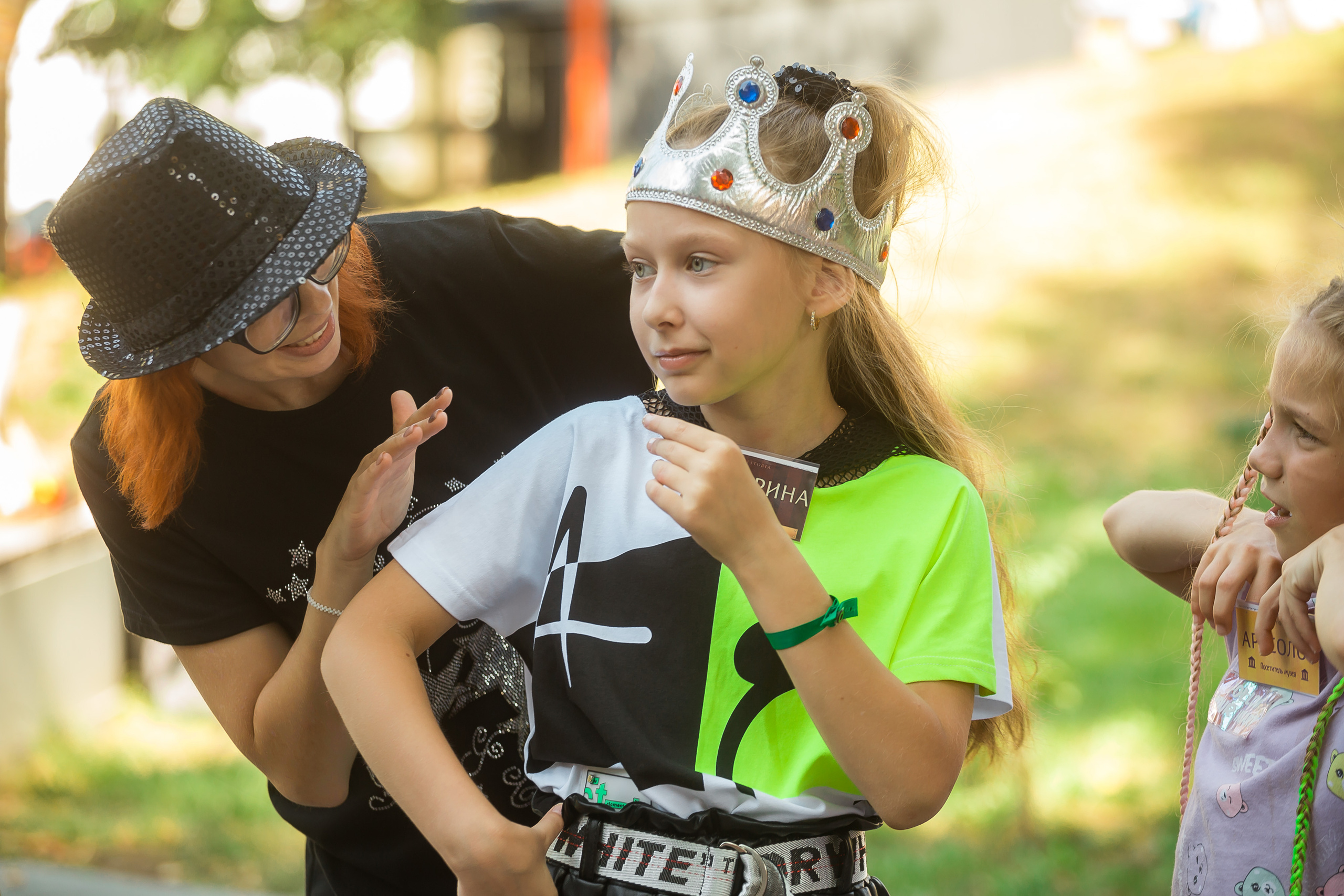 Квест на день рождения Риты. Фотографиня Мария Дикова