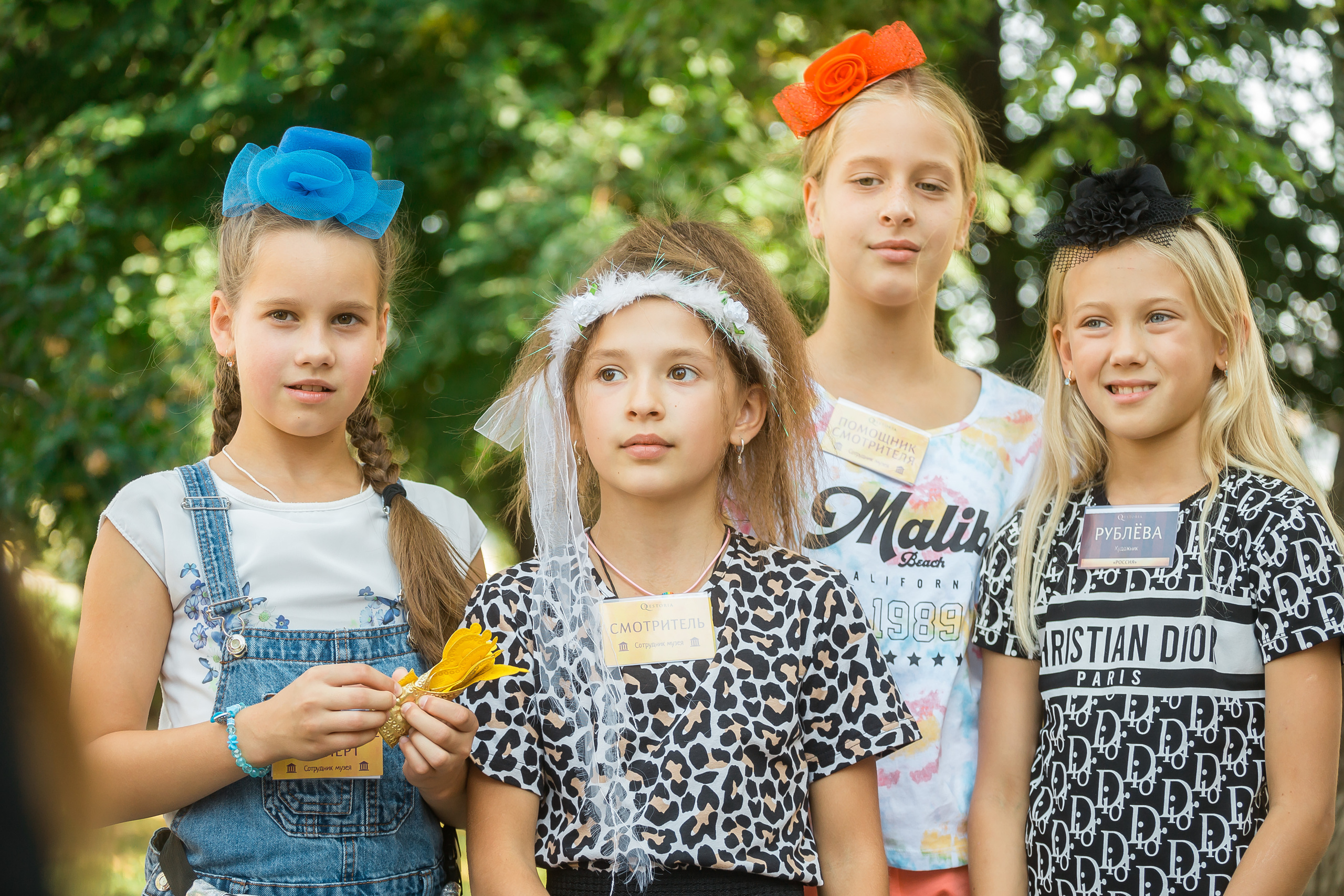 Квест на день рождения Риты. Фотографиня Мария Дикова