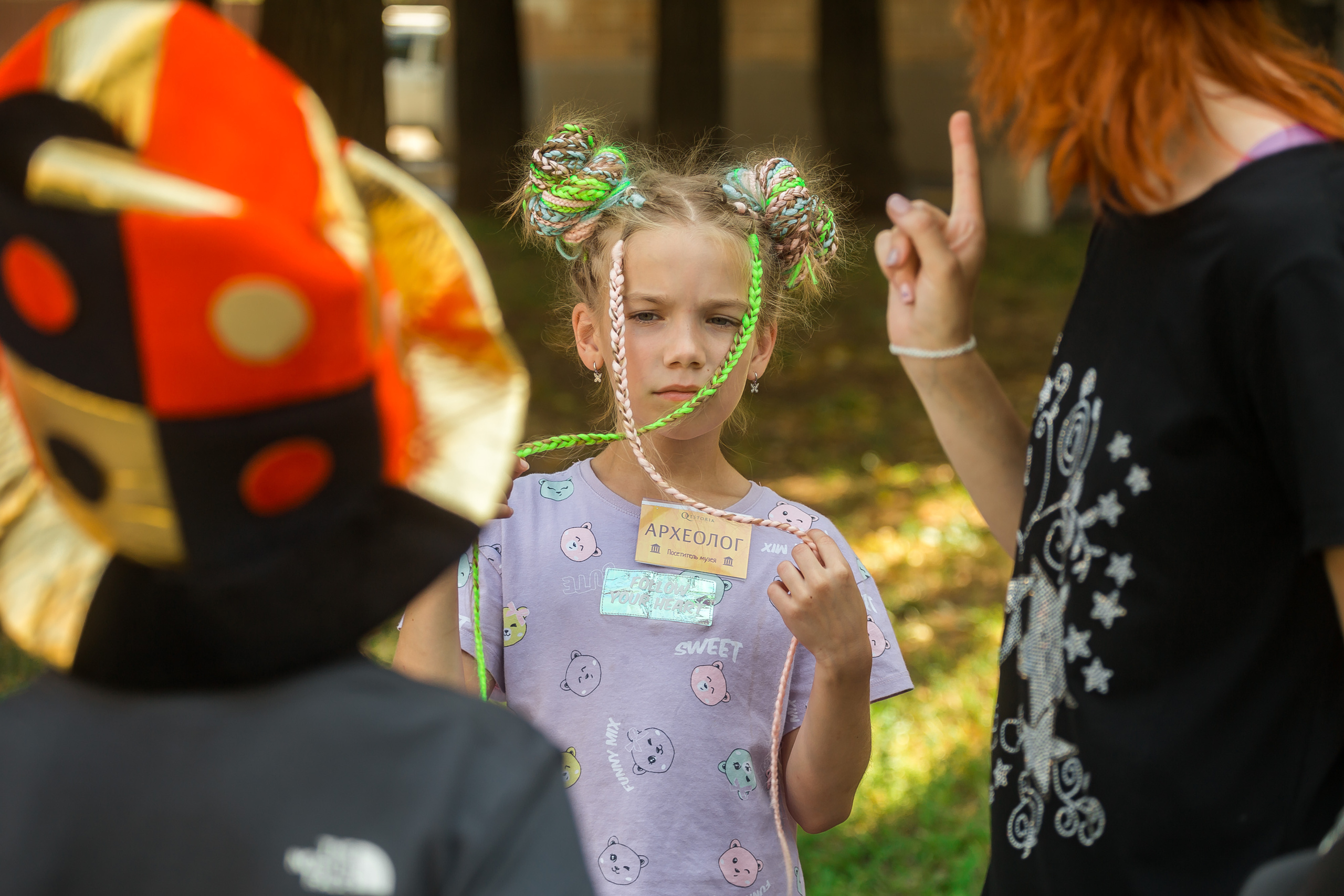 Квест на день рождения Риты. Фотографиня Мария Дикова