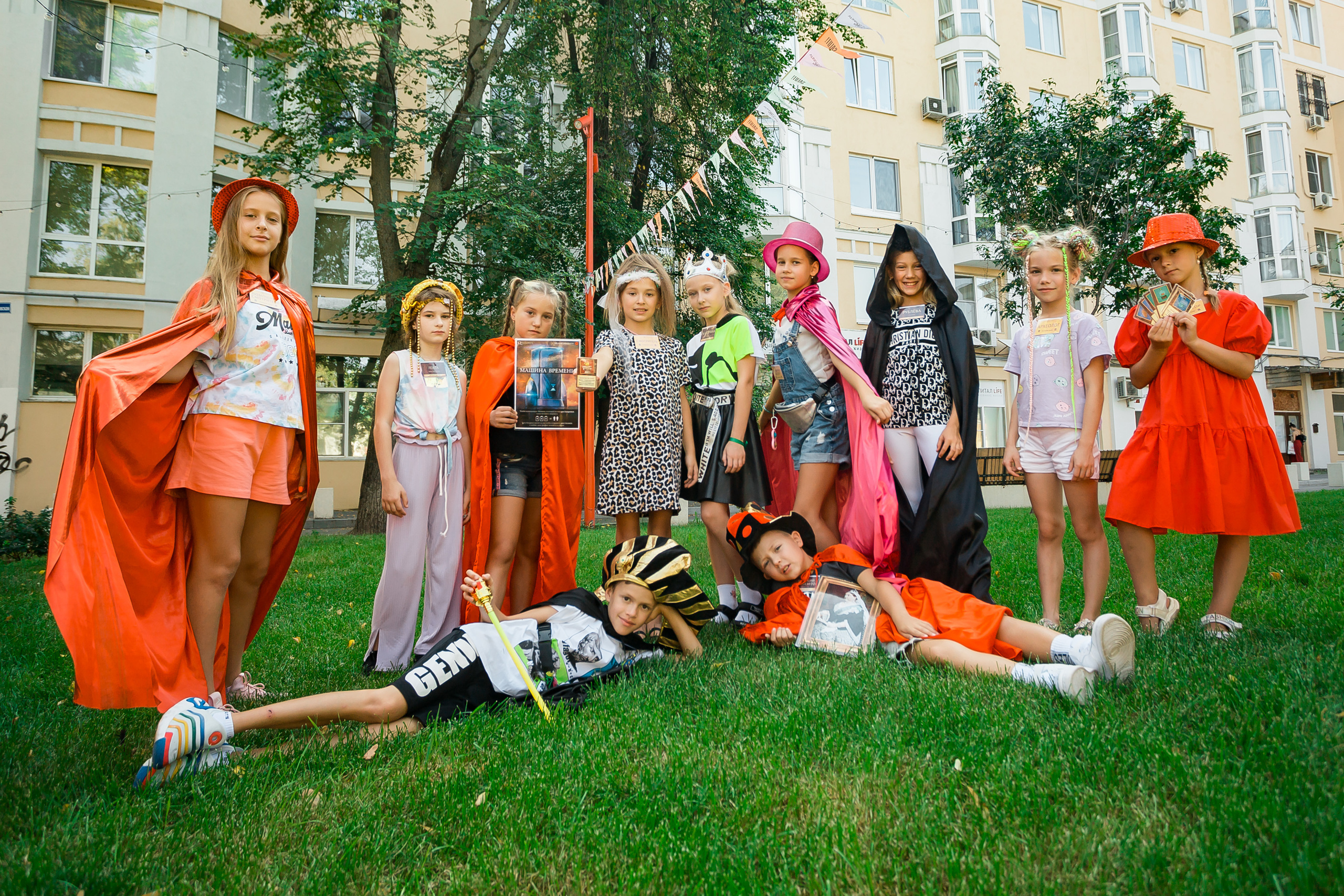 Квест на день рождения Риты. Фотографиня Мария Дикова