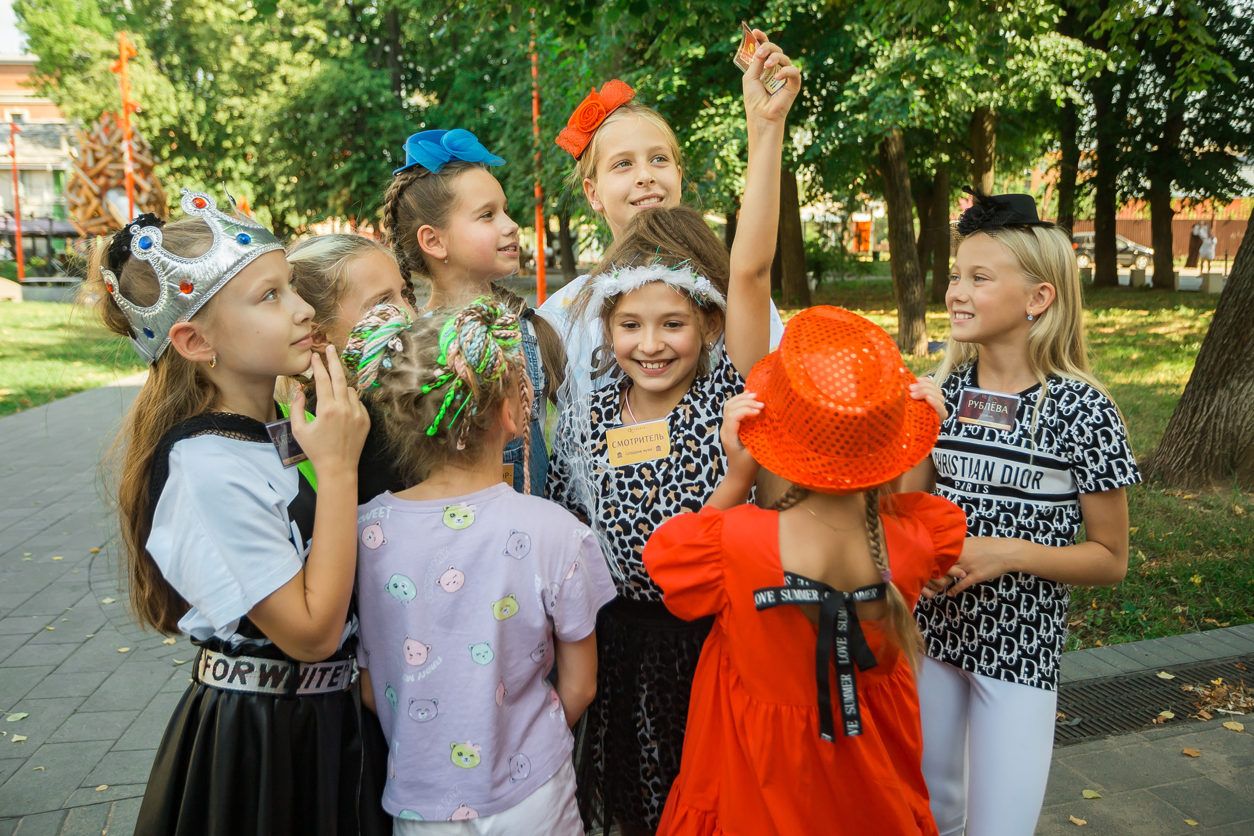 Квест на день рождения Риты. Фотографиня Мария Дикова