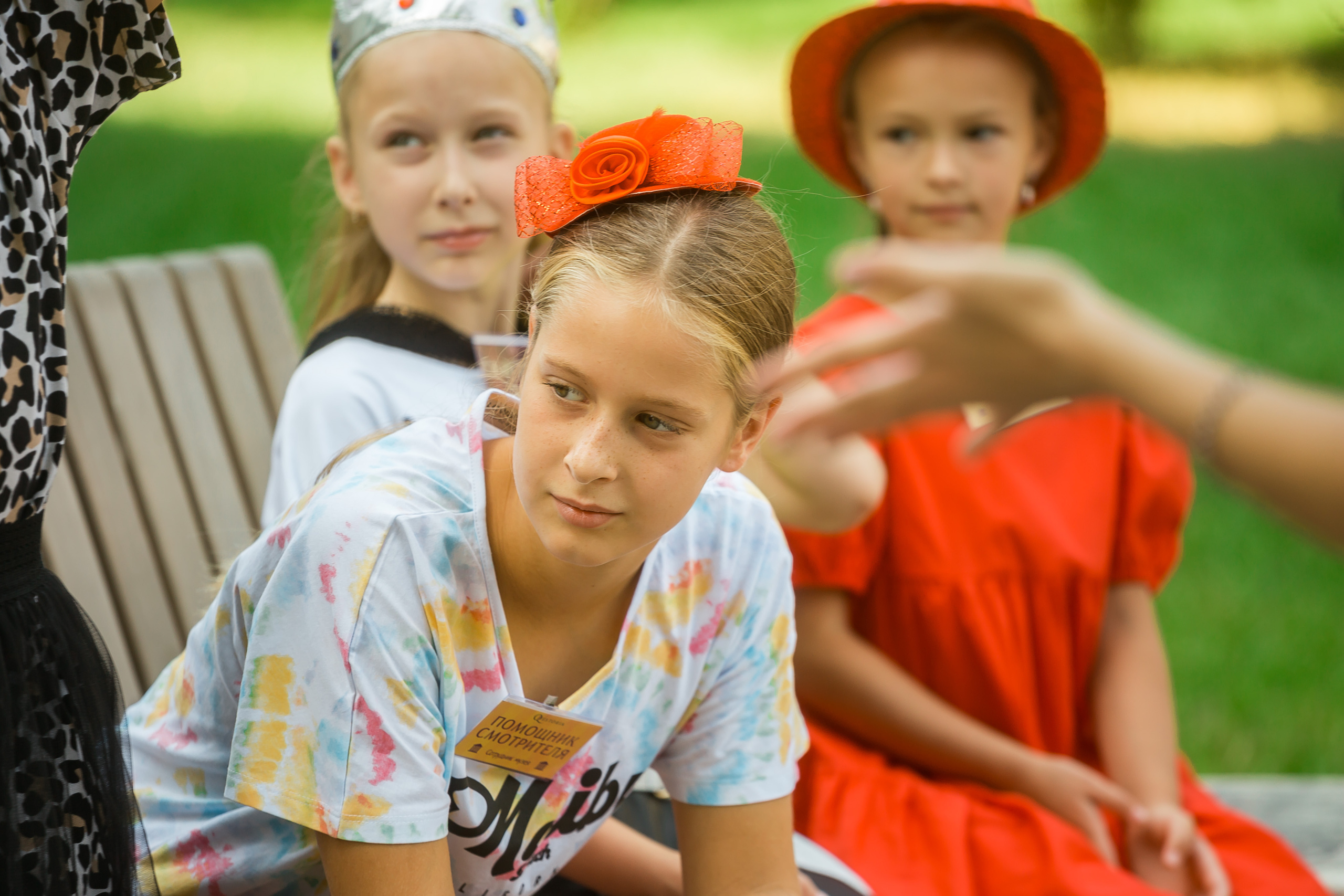 Квест на день рождения Риты. Фотографиня Мария Дикова