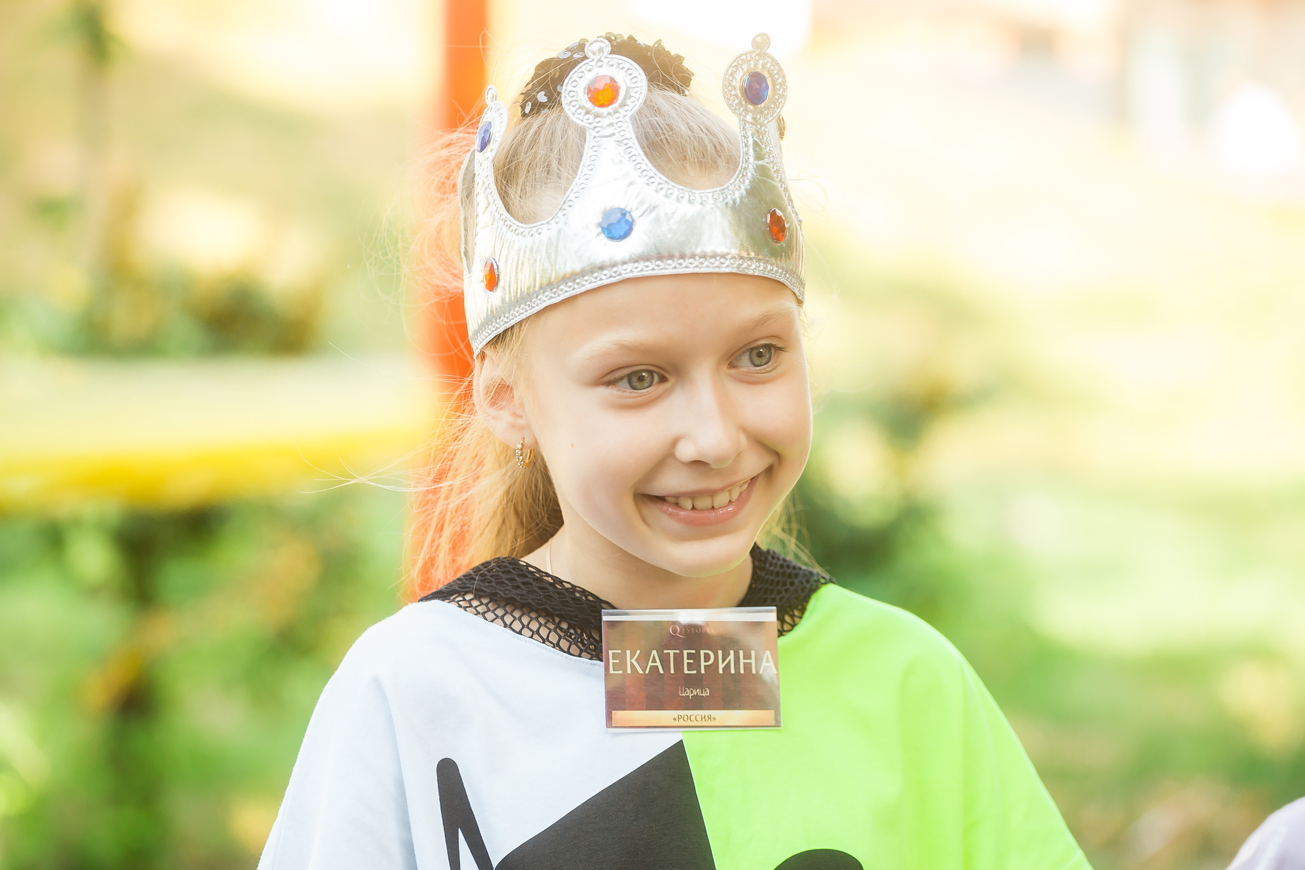 Квест на день рождения Риты. Фотографиня Мария Дикова