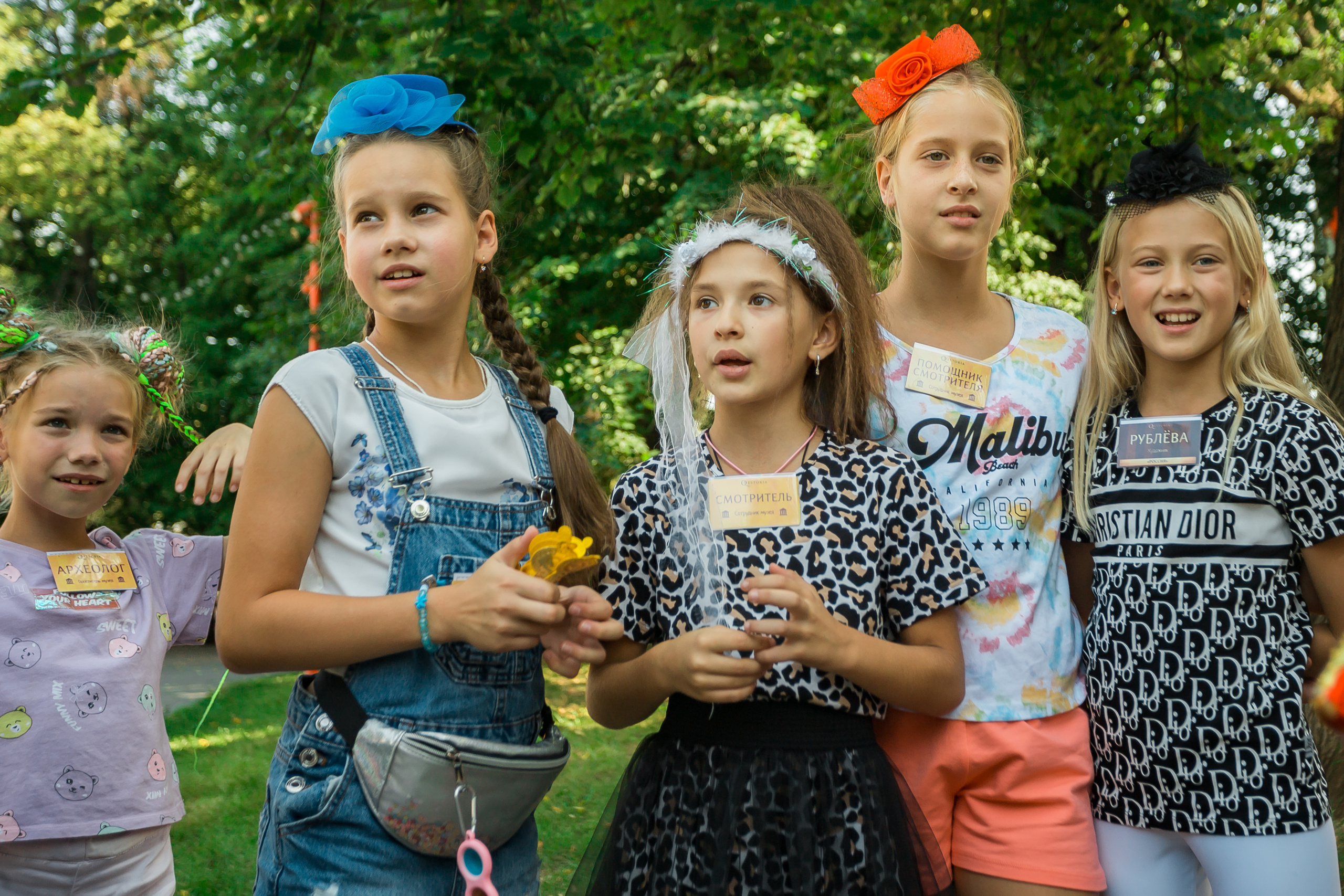 Квест на день рождения Риты. Фотографиня Мария Дикова