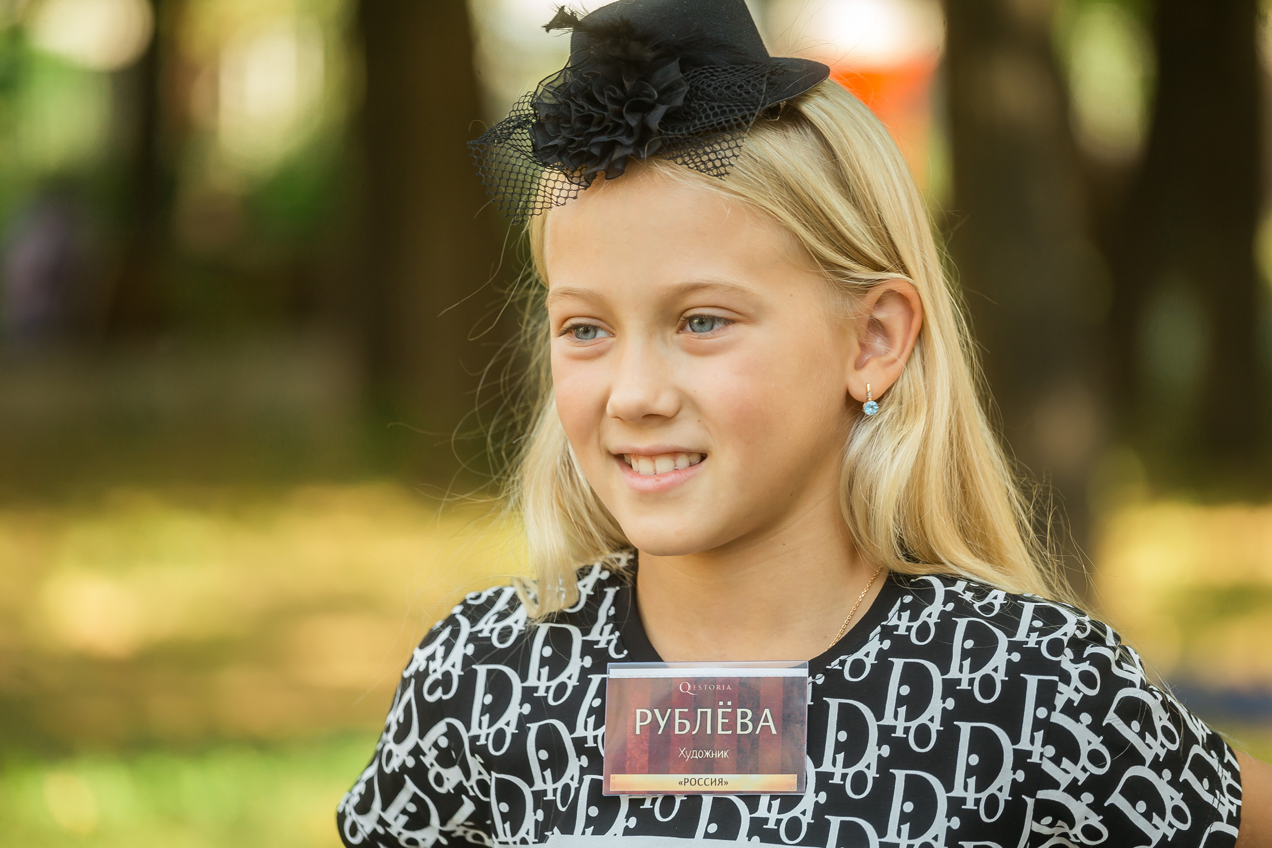 Квест на день рождения Риты. Фотографиня Мария Дикова