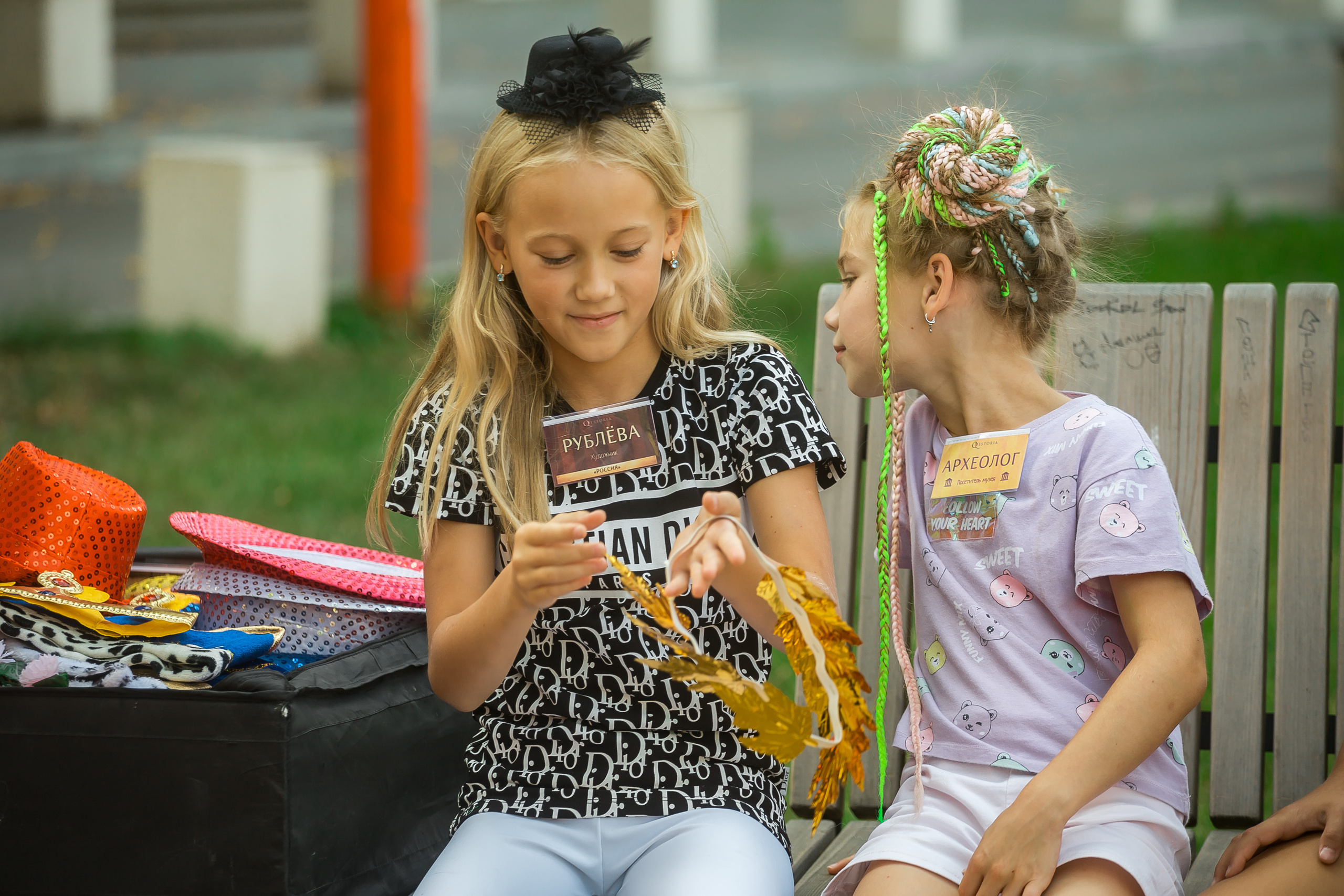 Квест на день рождения Риты. Фотографиня Мария Дикова