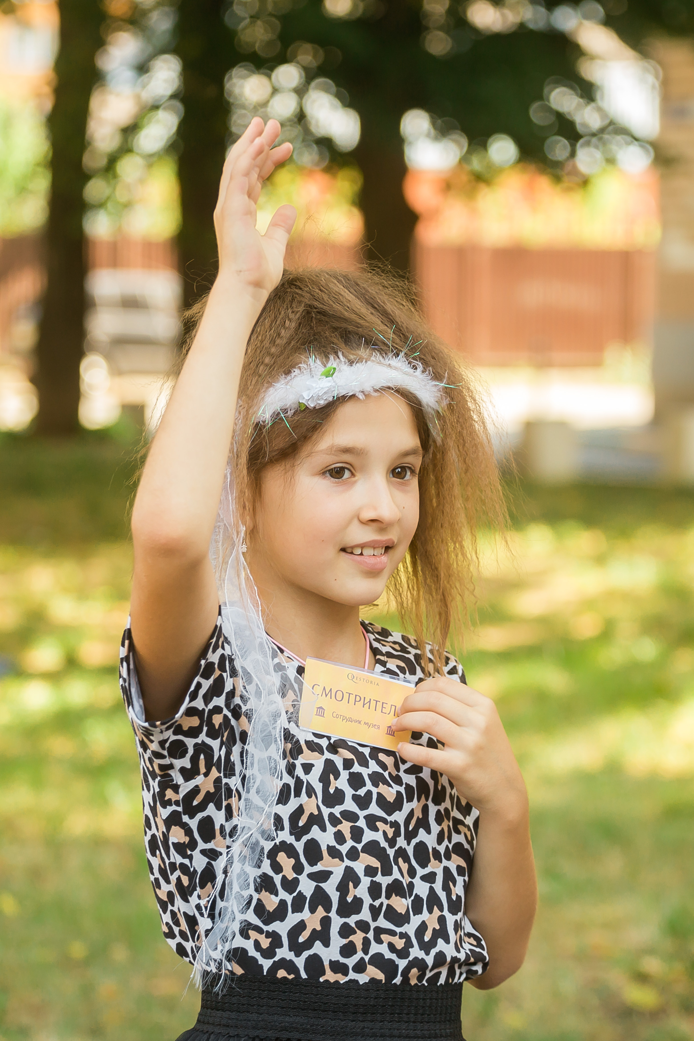 Квест на день рождения Риты. Фотографиня Мария Дикова