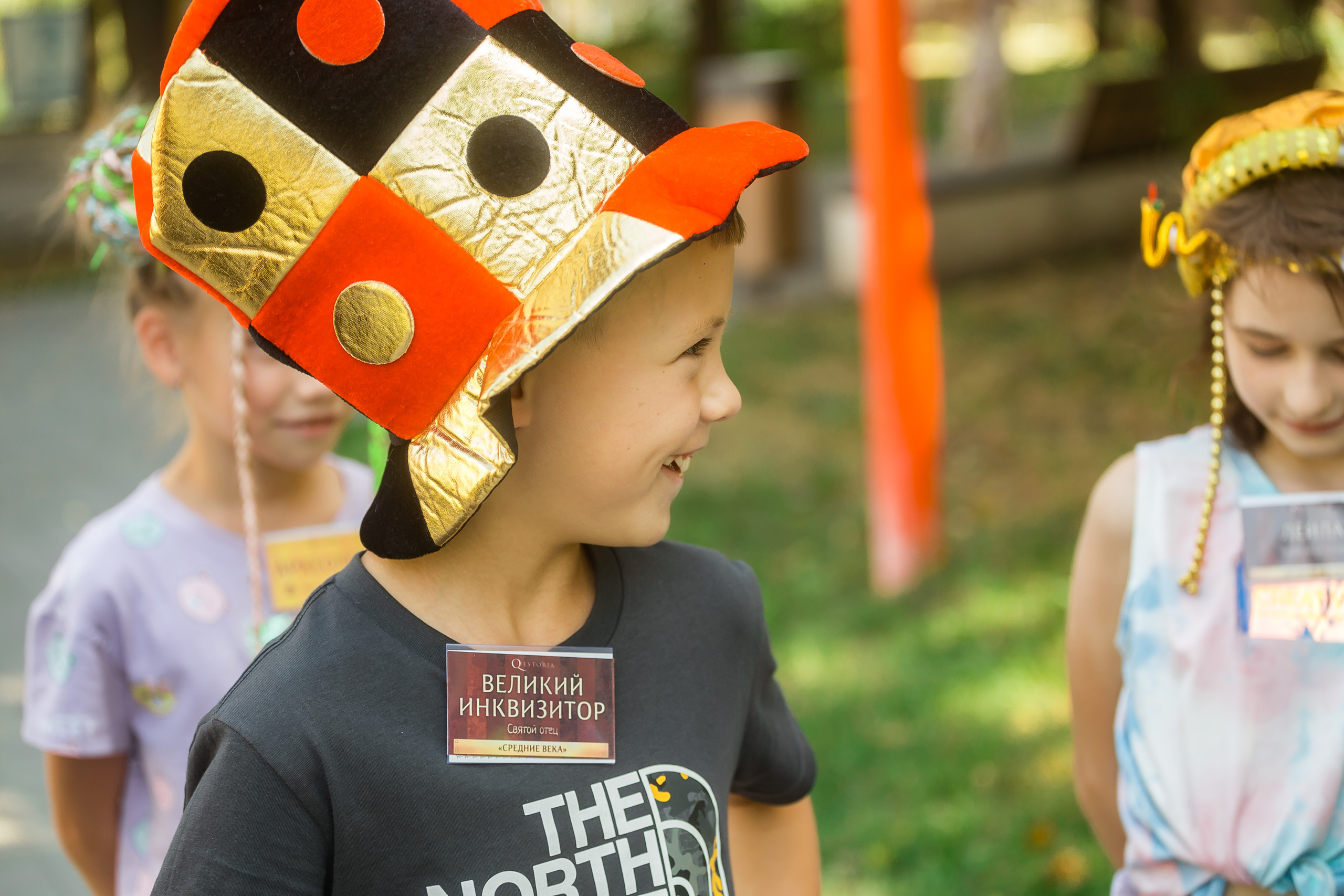 Квест на день рождения Риты. Фотографиня Мария Дикова