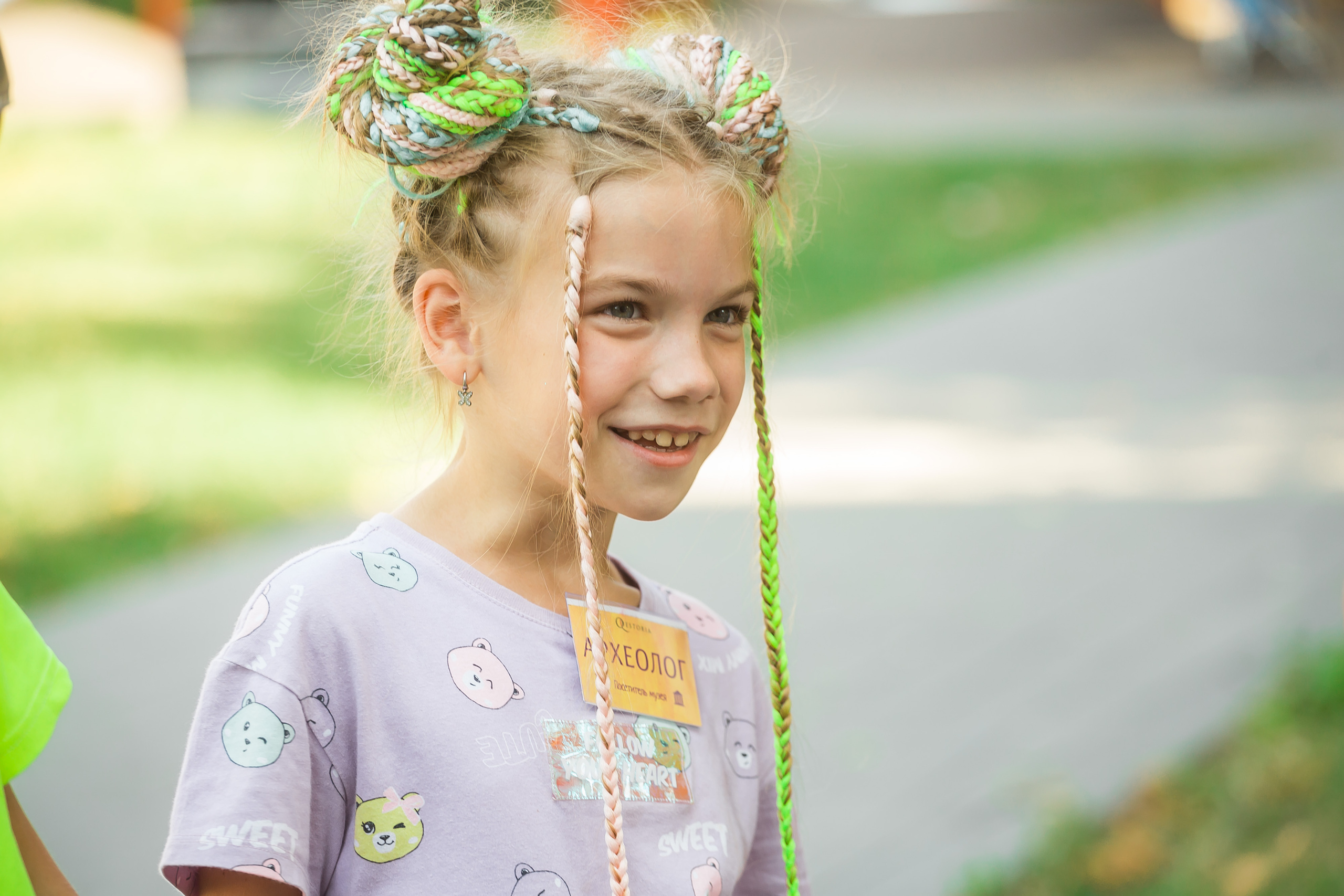 Квест на день рождения Риты. Фотографиня Мария Дикова