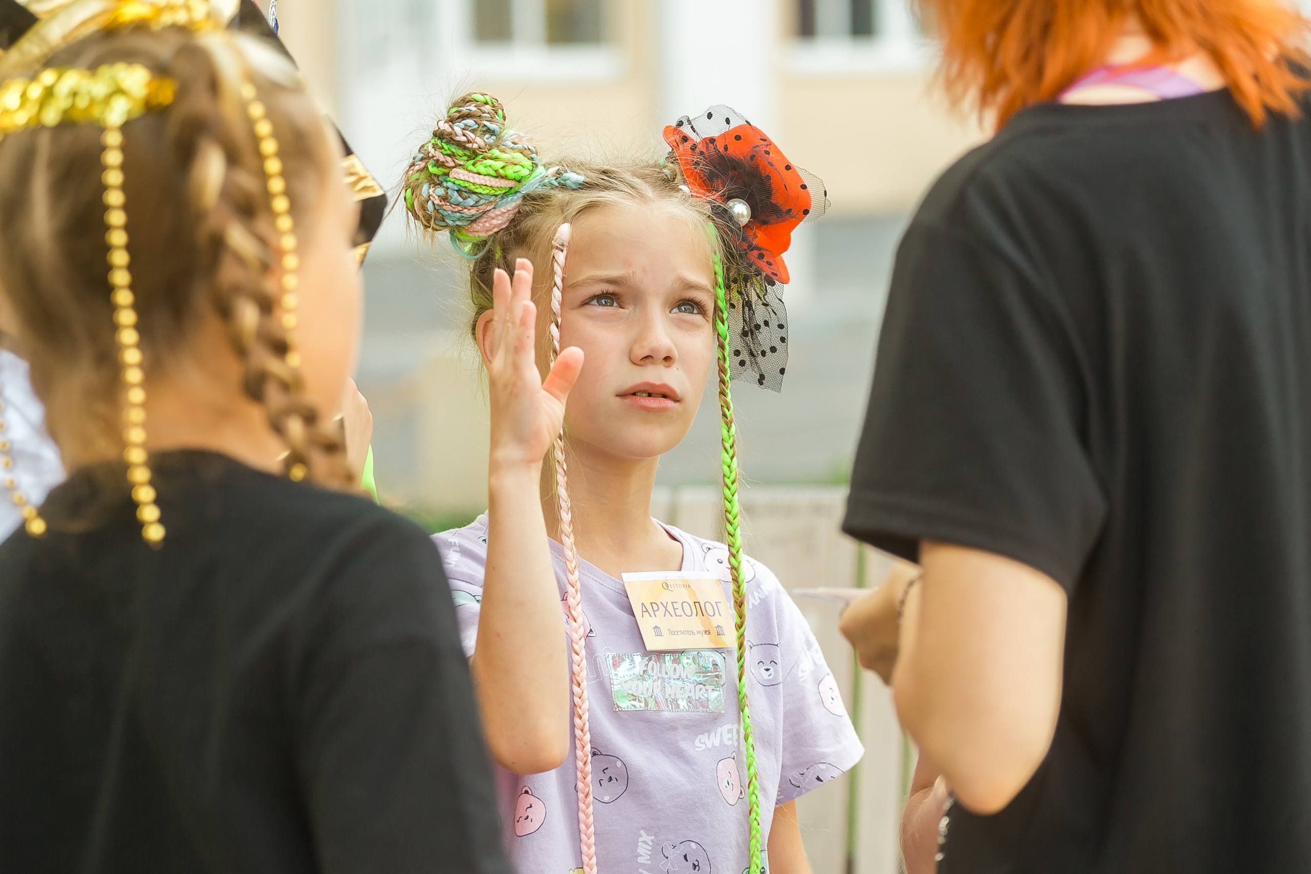 Квест на день рождения Риты. Фотографиня Мария Дикова