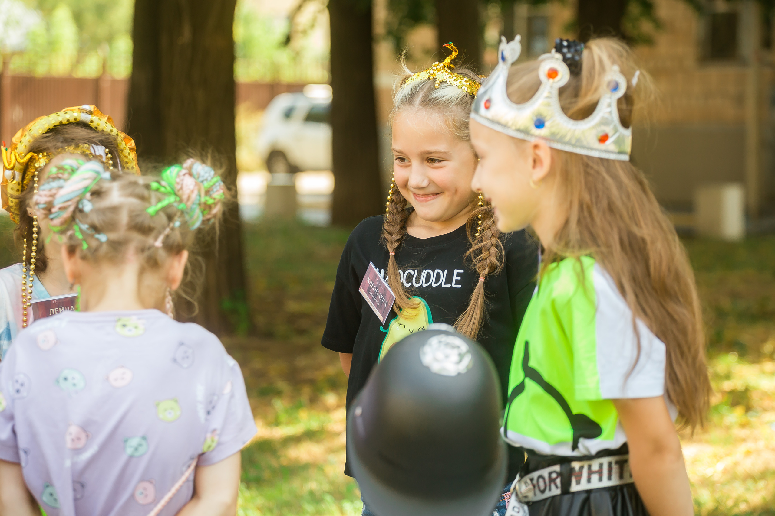 Квест на день рождения Риты. Фотографиня Мария Дикова