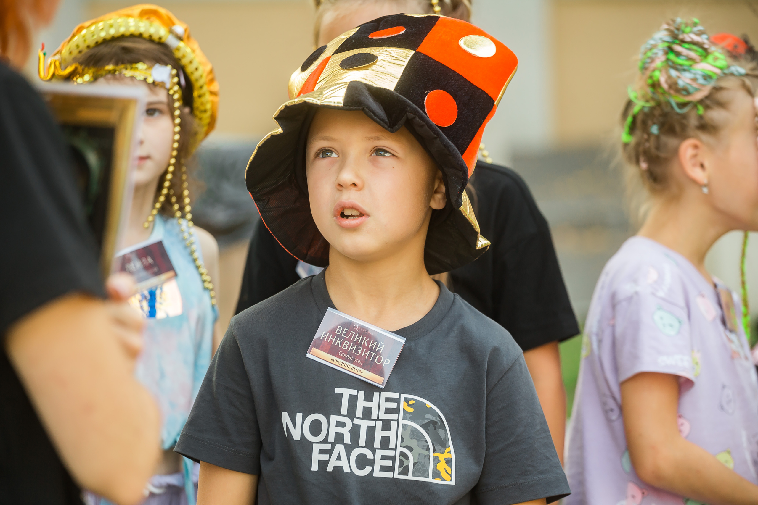 Квест на день рождения Риты. Фотографиня Мария Дикова