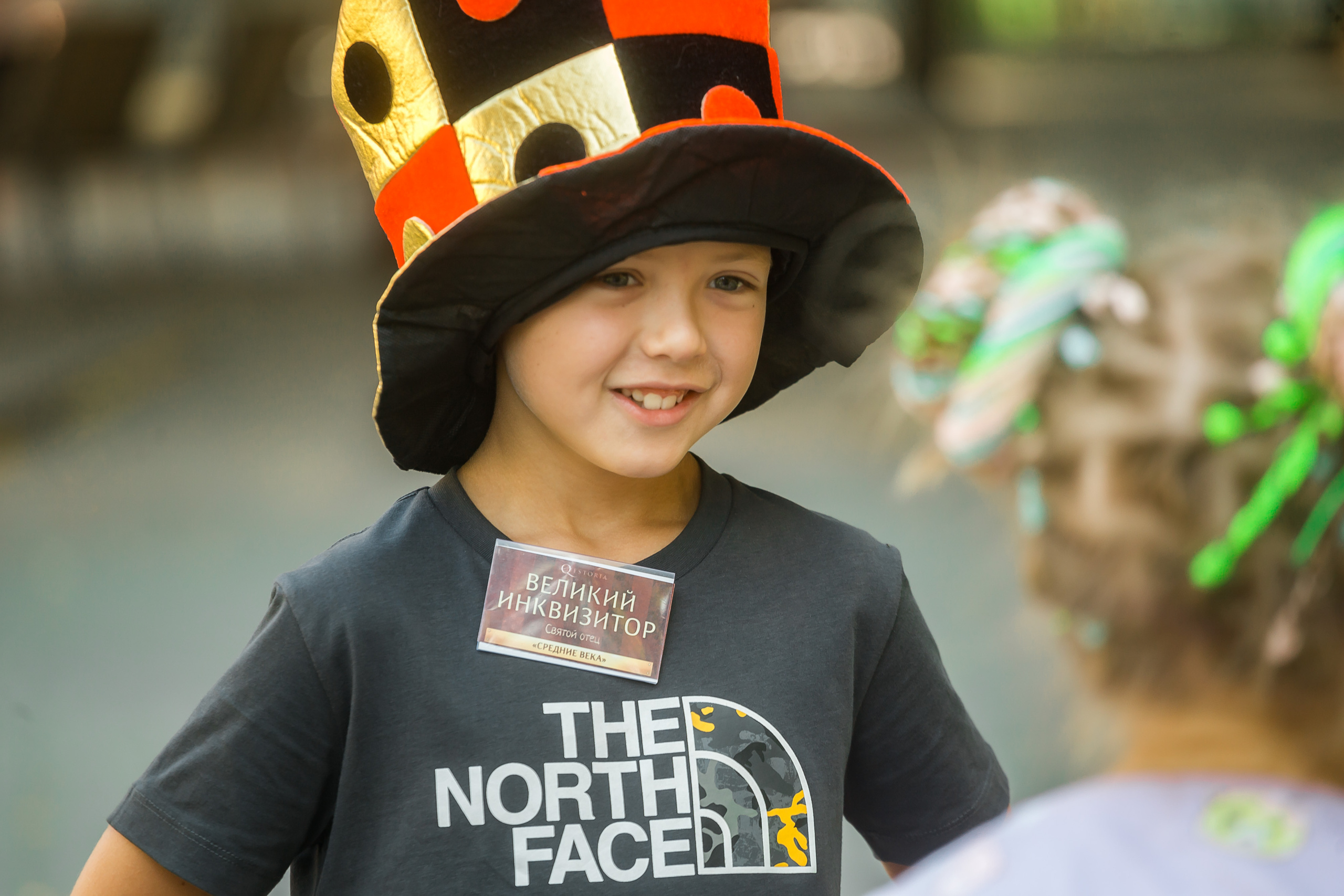 Квест на день рождения Риты. Фотографиня Мария Дикова