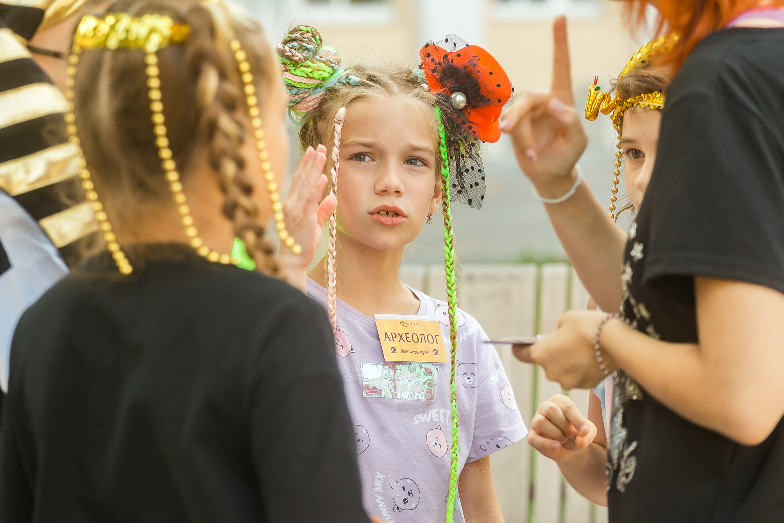 Квест на день рождения Риты. Фотографиня Мария Дикова