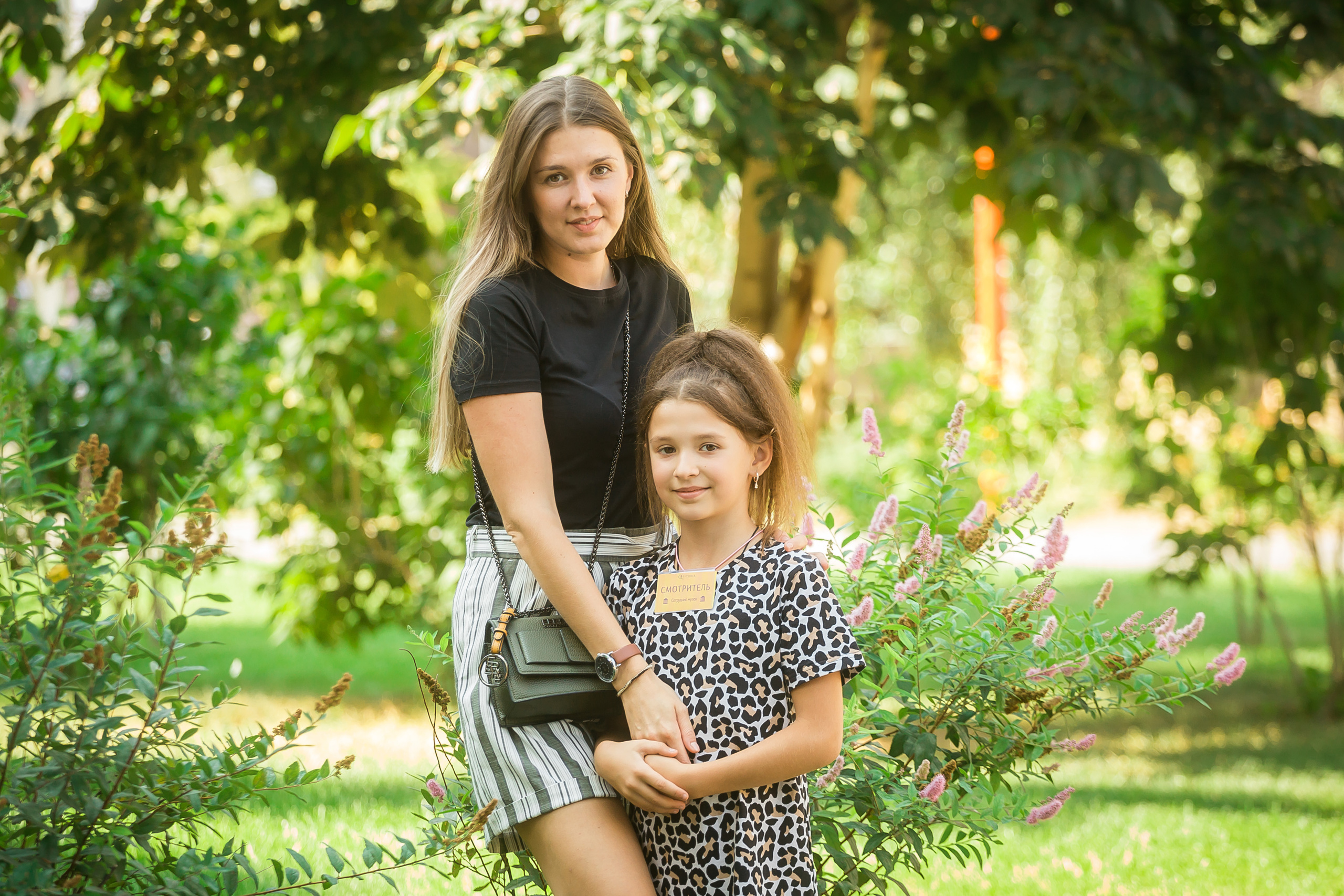 Квест на день рождения Риты. Фотографиня Мария Дикова