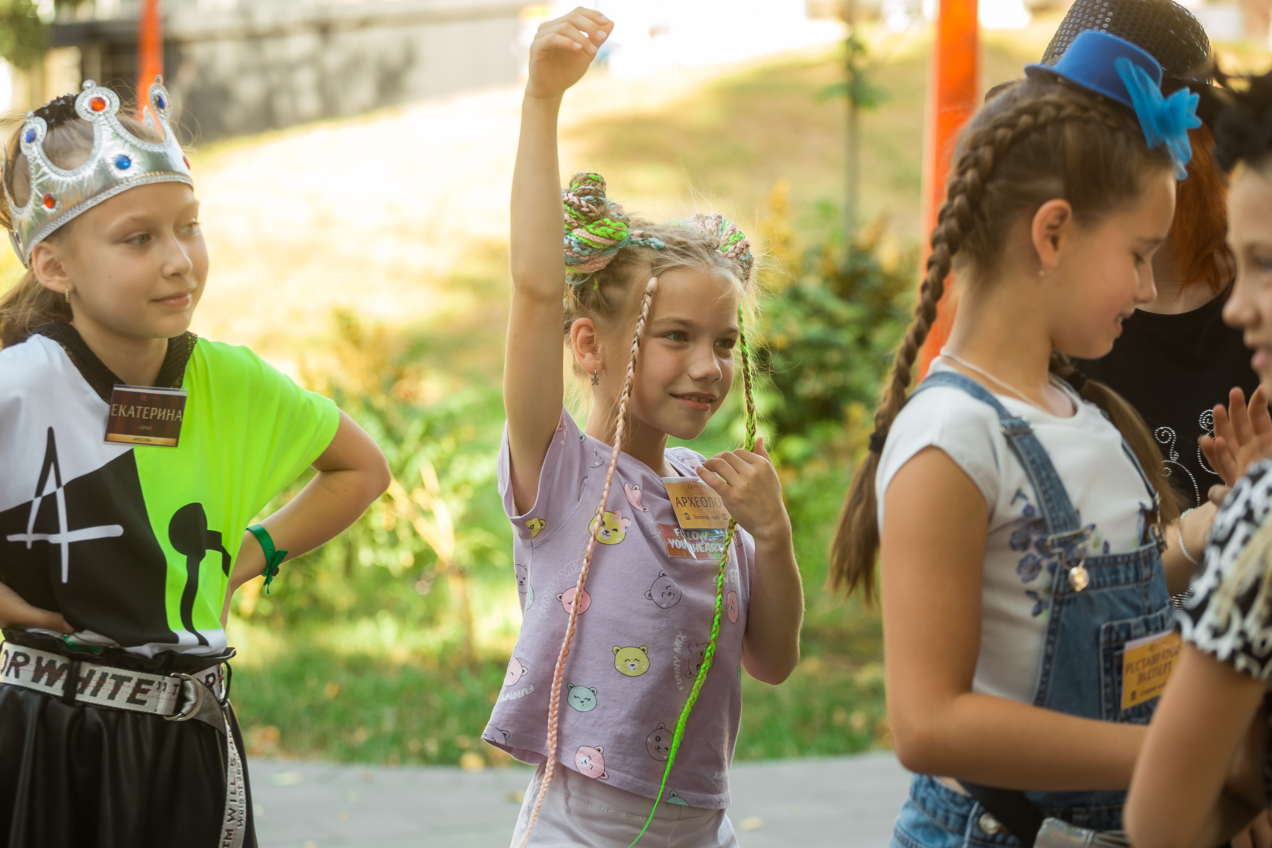Квест на день рождения Риты. Фотографиня Мария Дикова
