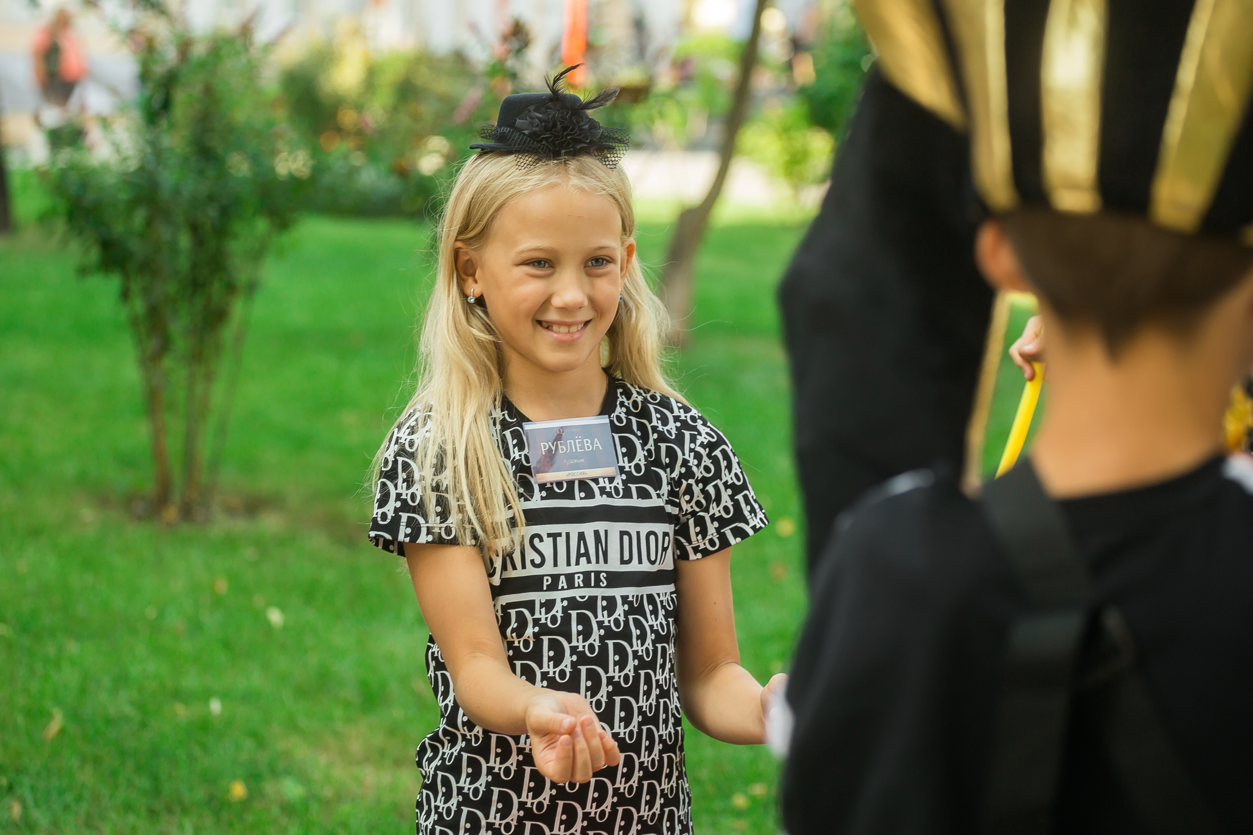 Квест на день рождения Риты. Фотографиня Мария Дикова