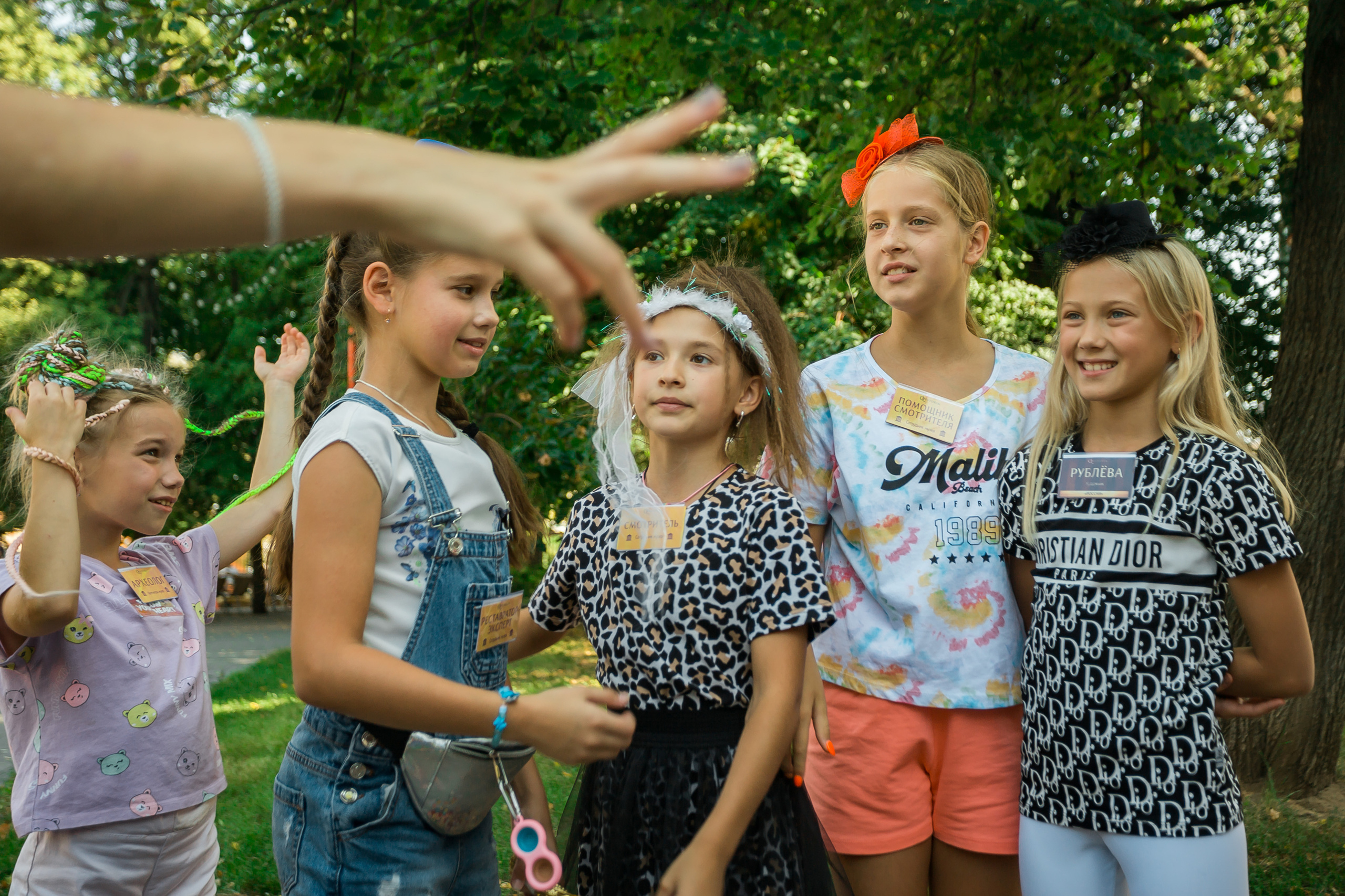 Квест на день рождения Риты. Фотографиня Мария Дикова