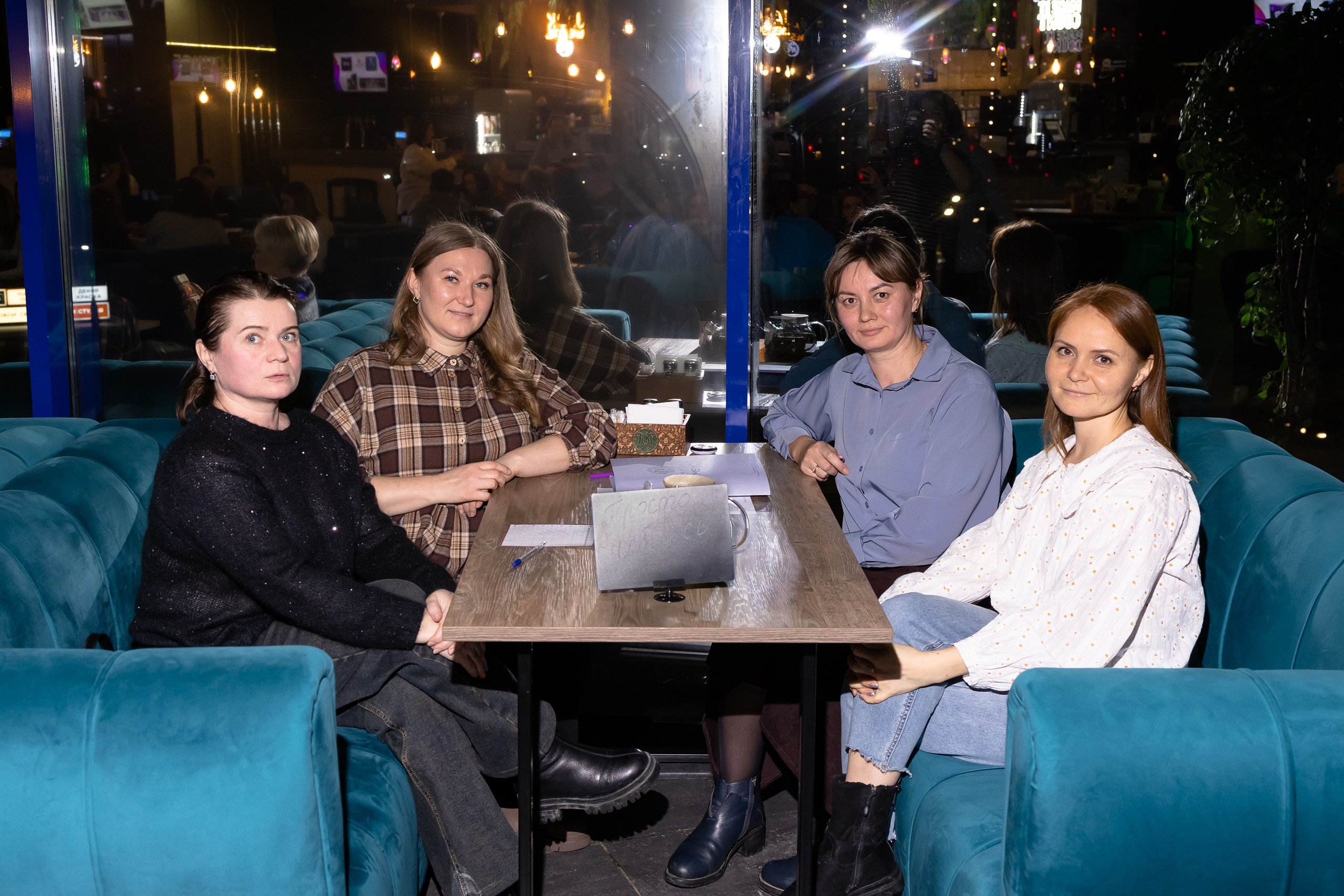 Квиз на удмуртском языке " Малпатон»