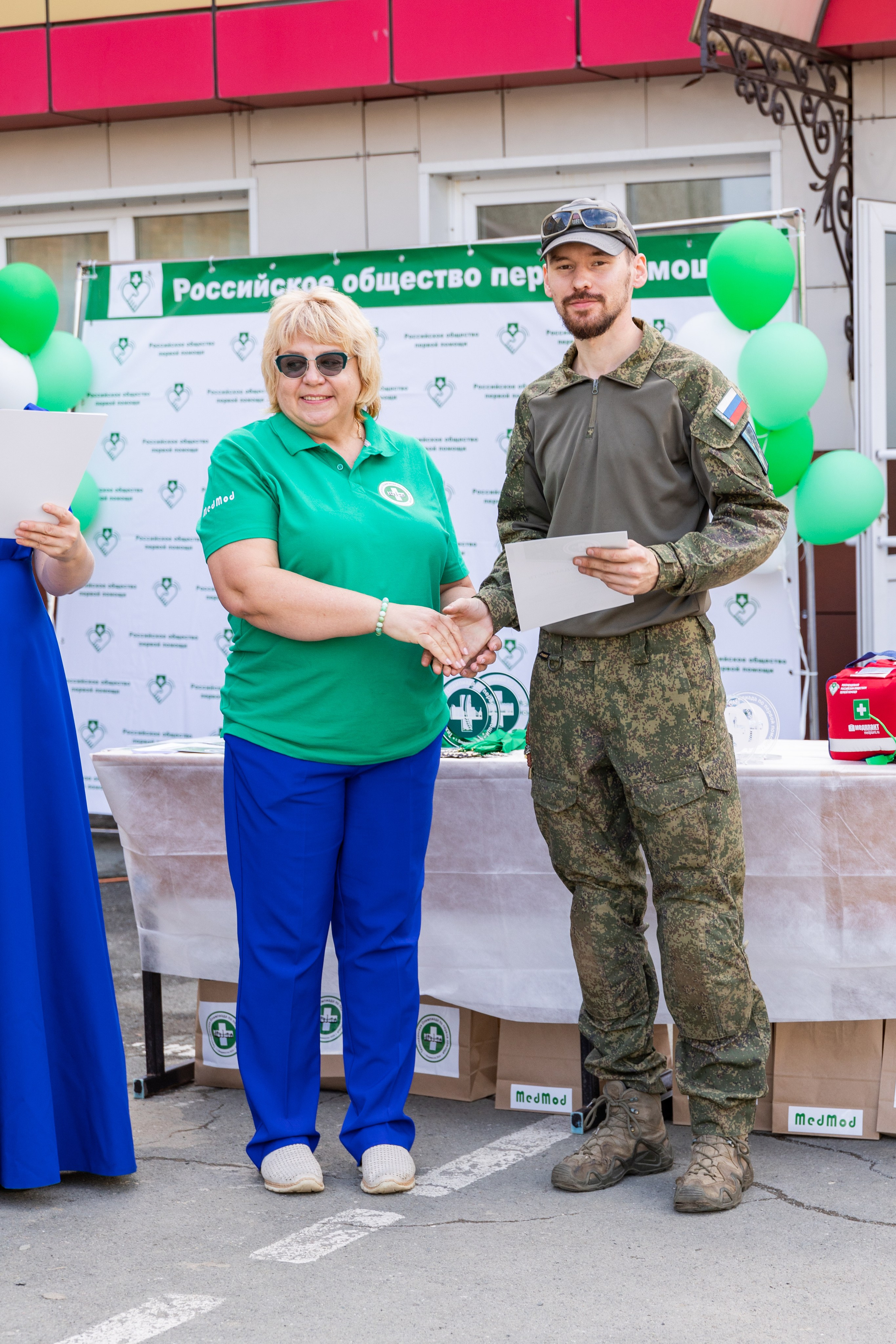 Олимпиада Первой помощи. Выпускные альбомы во Владивостоке