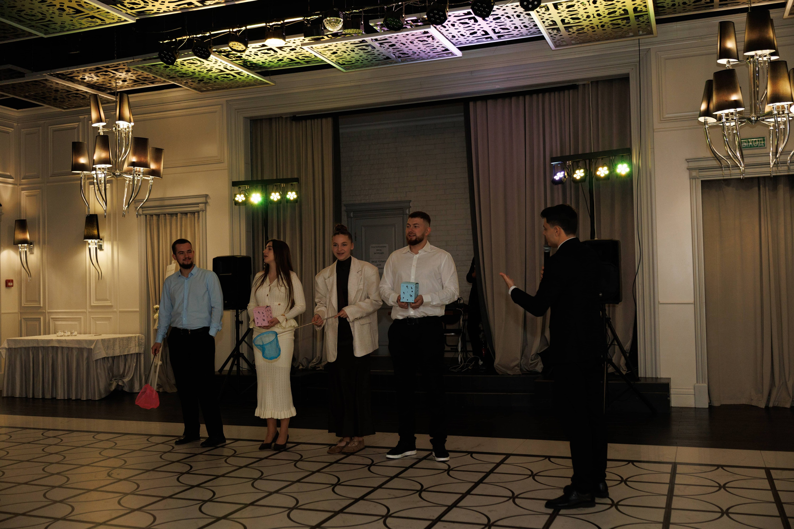 Максим и Маргарита