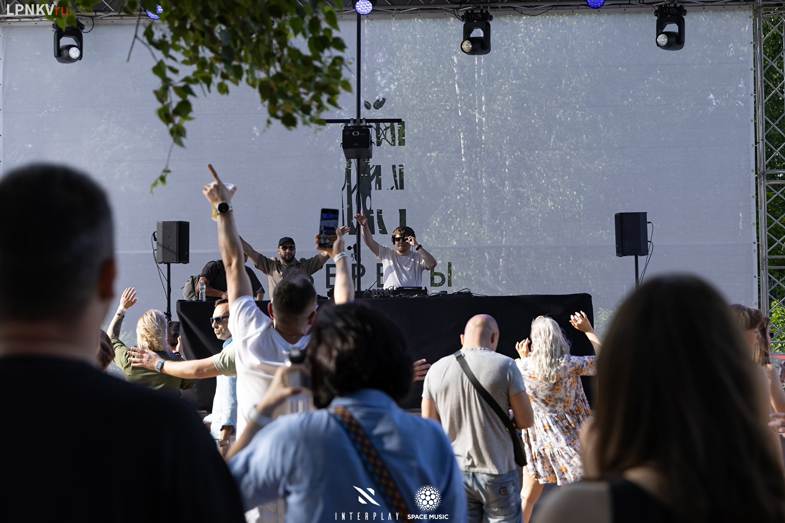 Interplay. Репортажный фотограф в Москве