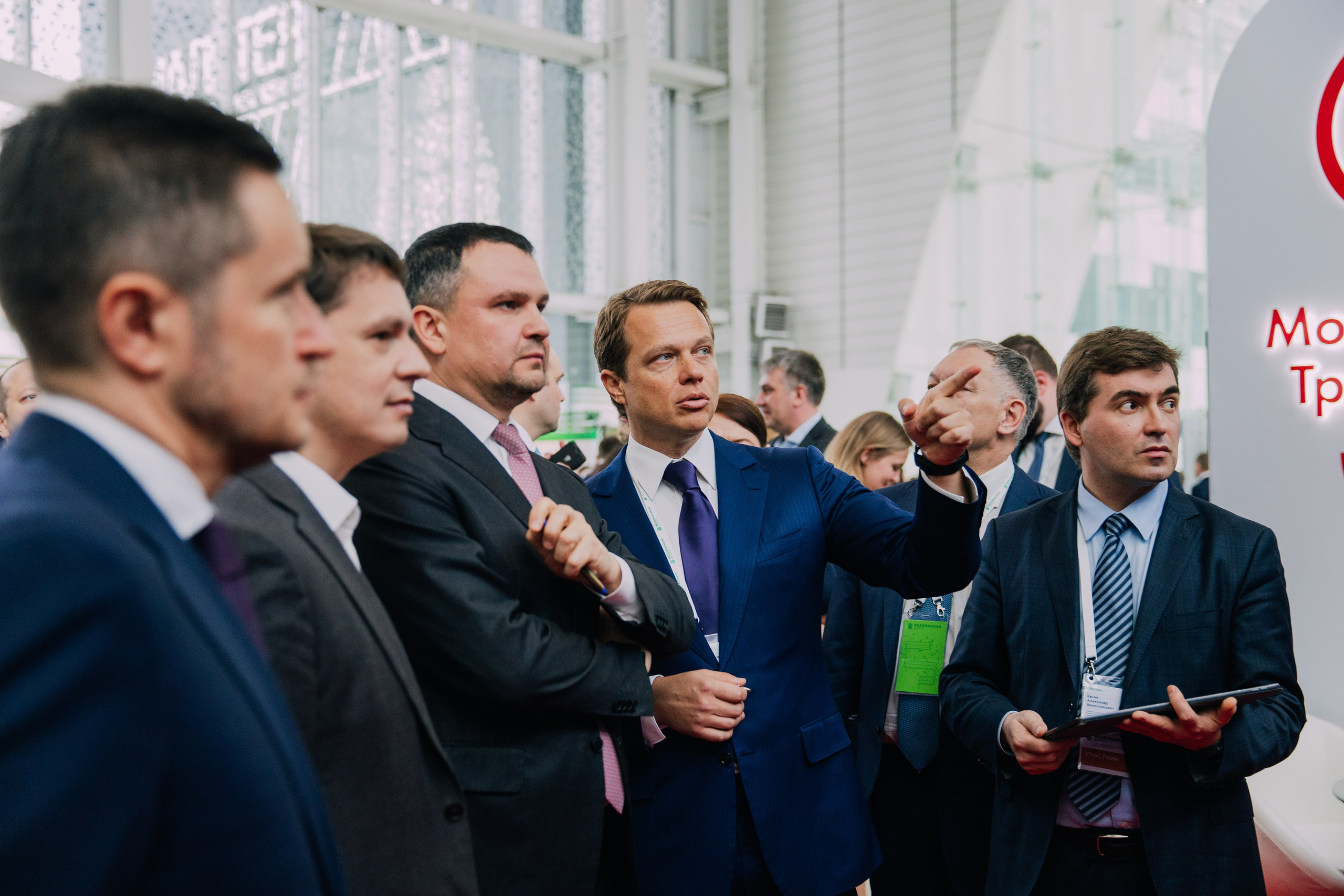 Репортаж. ФОТОГРАФ МОСКВА