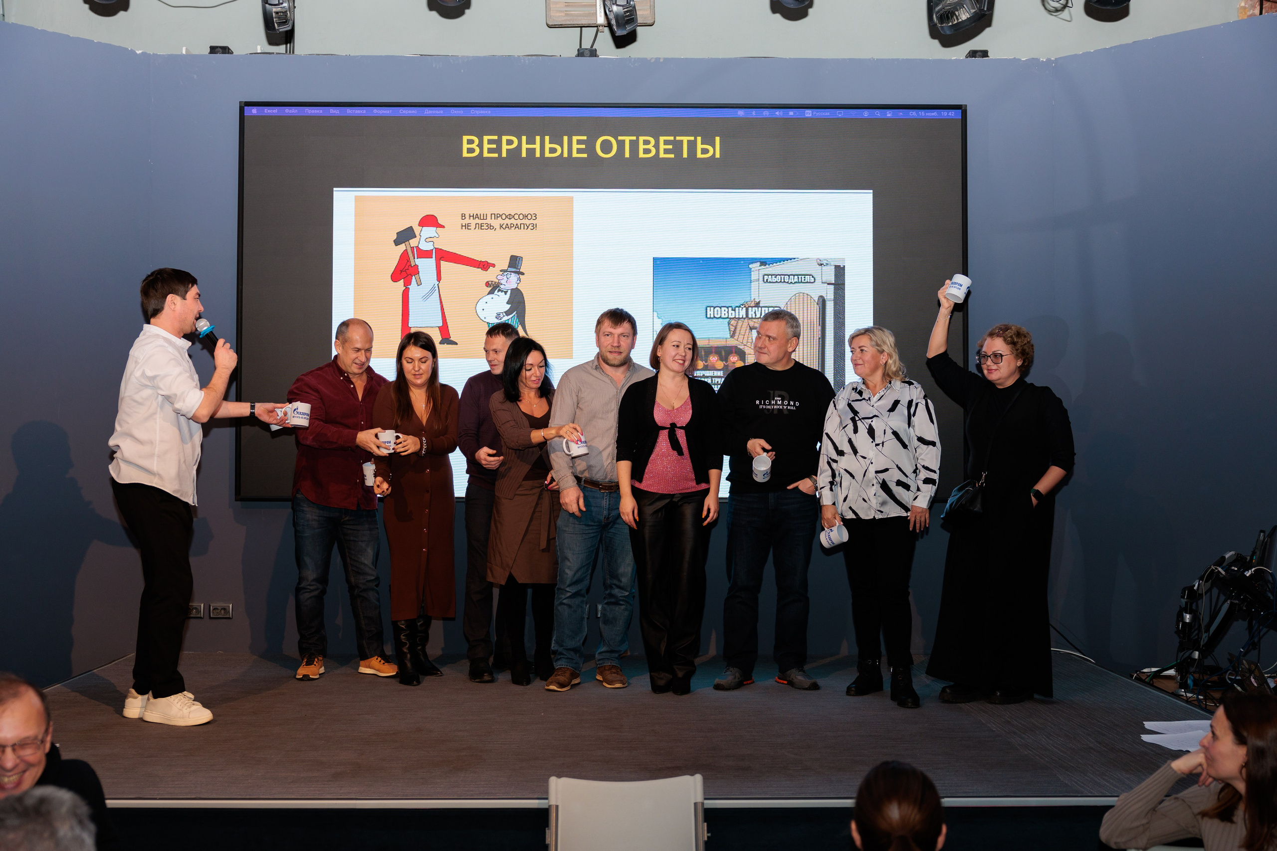 Корпоративный квиз. Репортажный фотограф Санкт-Петербург | Роман Карбышев