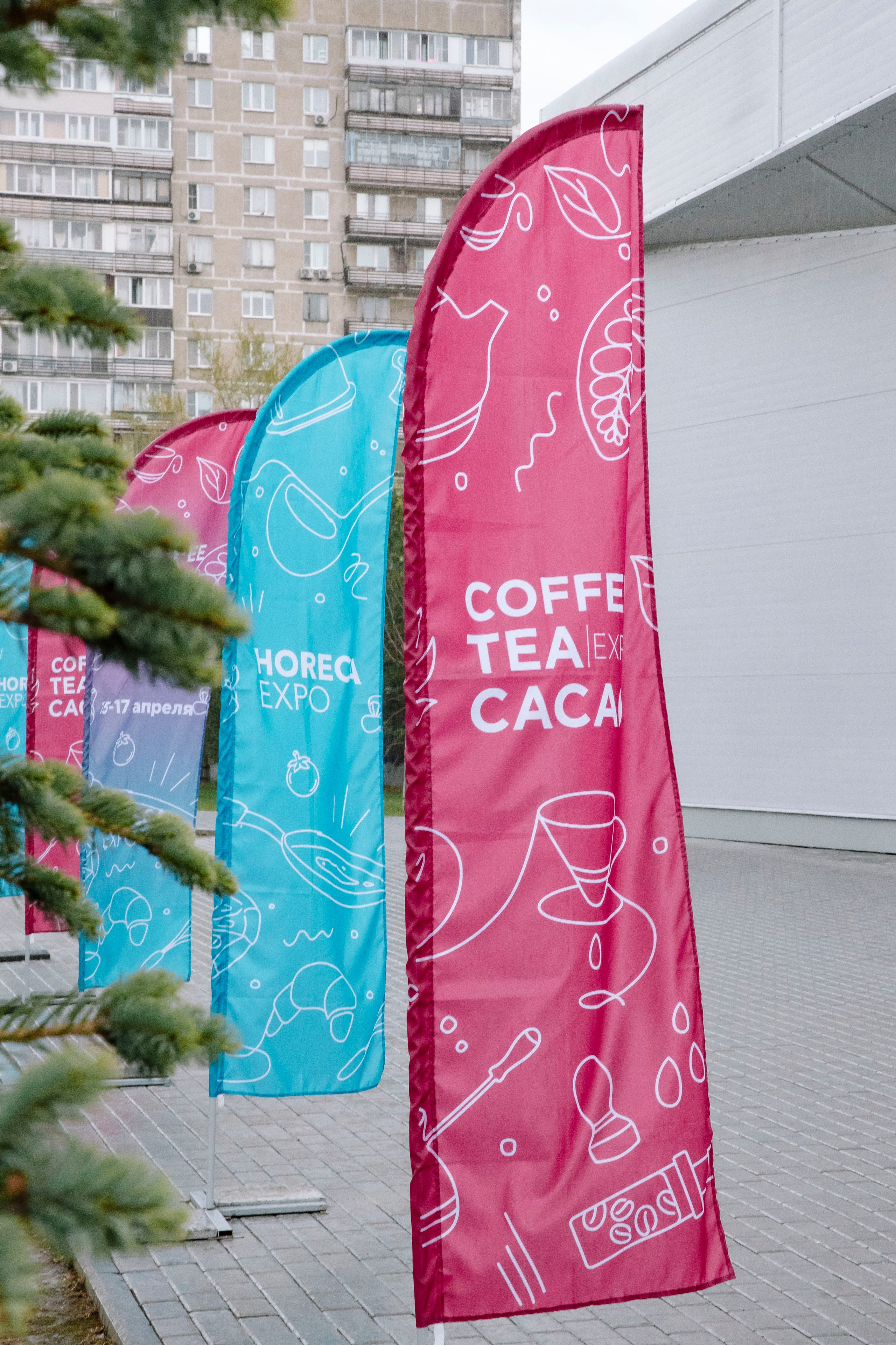 Выставка Coffee Tea Cacao Expo + HORECA Expo 2026, Тимирязев Центр. Профессиональный фотограф в Москве | Заказать фотосессию и съемку