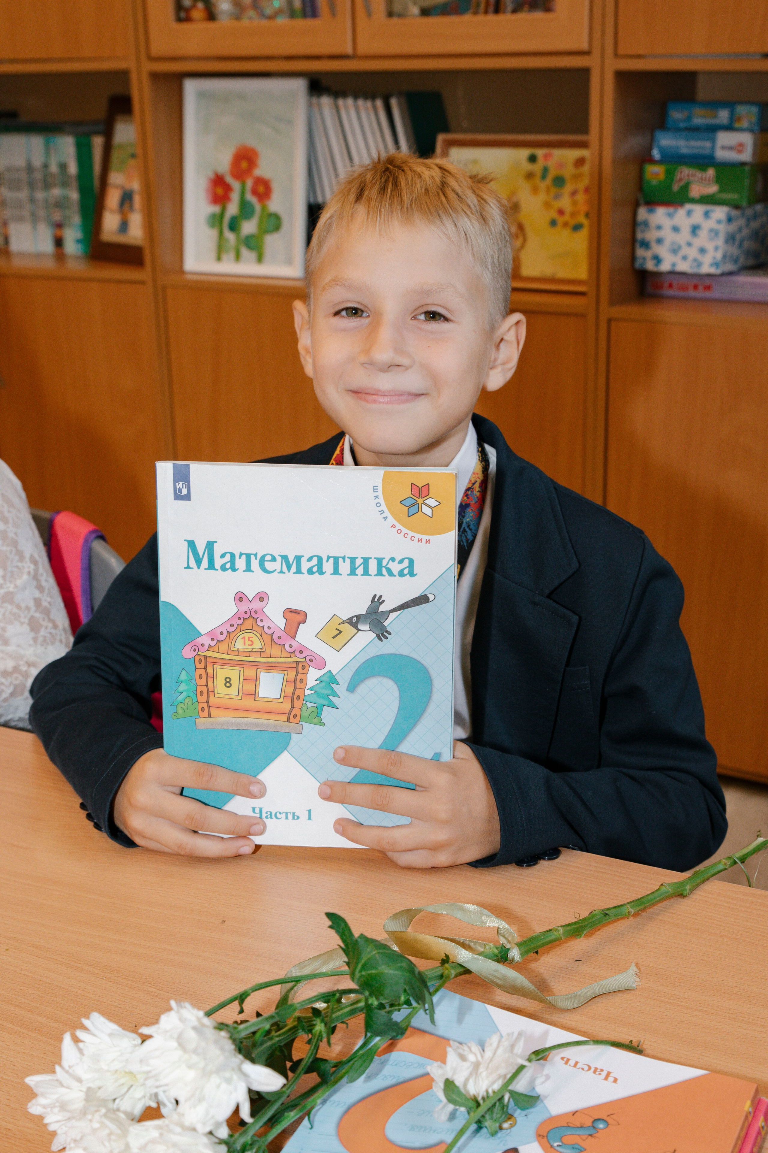 Во 2 класс 🍁 школа № 138. Фотограф в Москве Яна Полосина