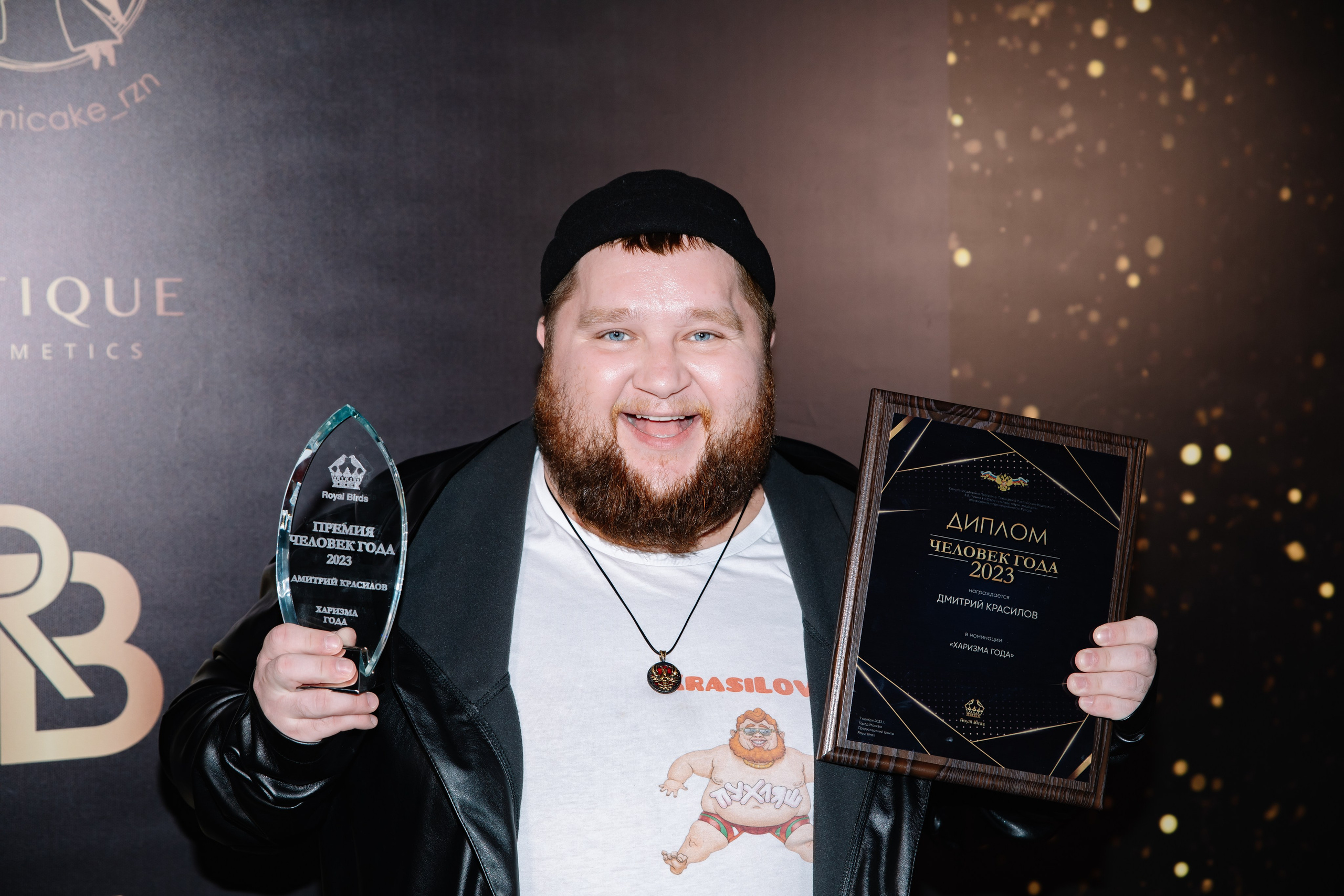 Премия «Человек Года 2023». Фотограф в Москве Яна Полосина