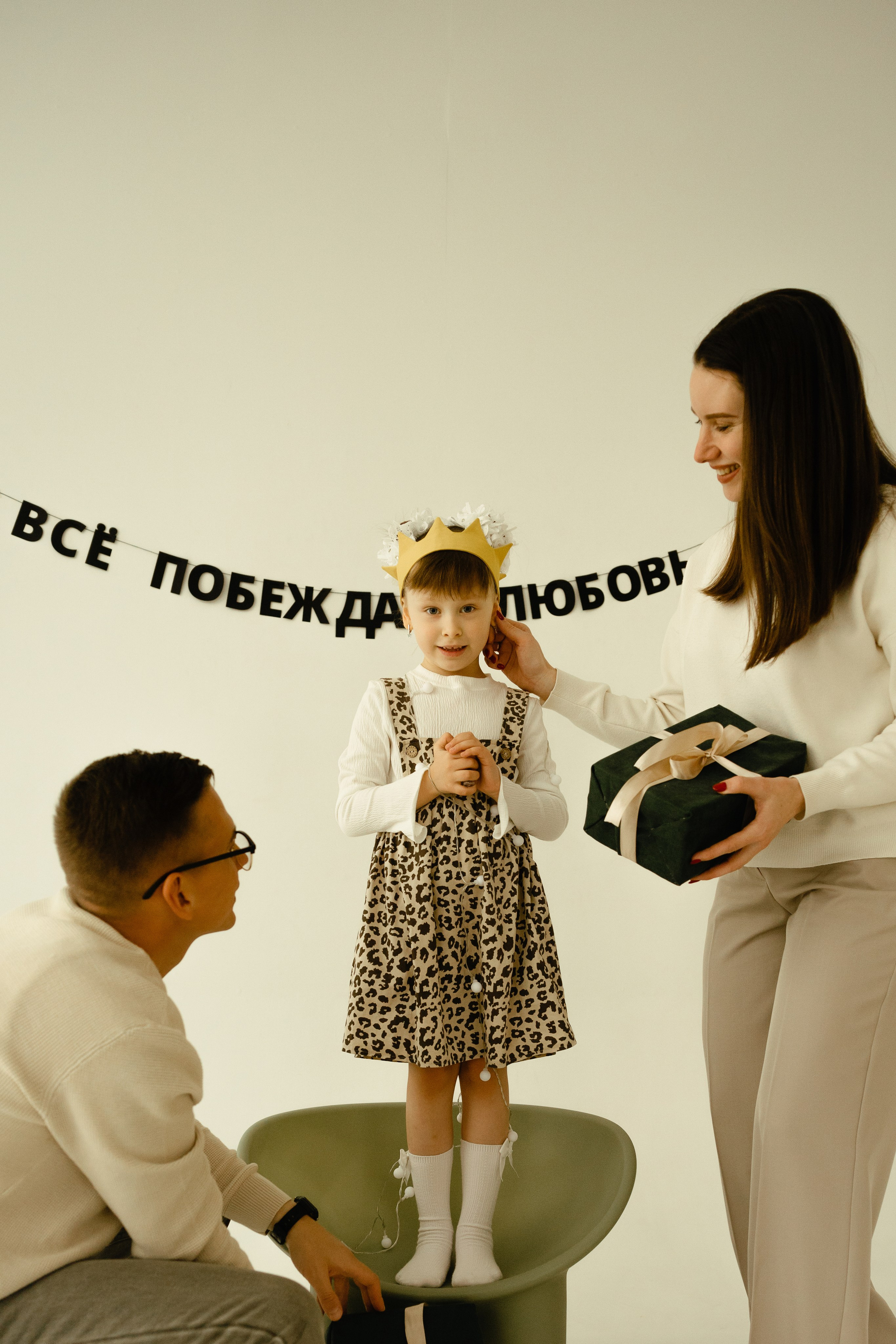 В студии. Семейный фотограф на Камчатке Настя Моисейцева