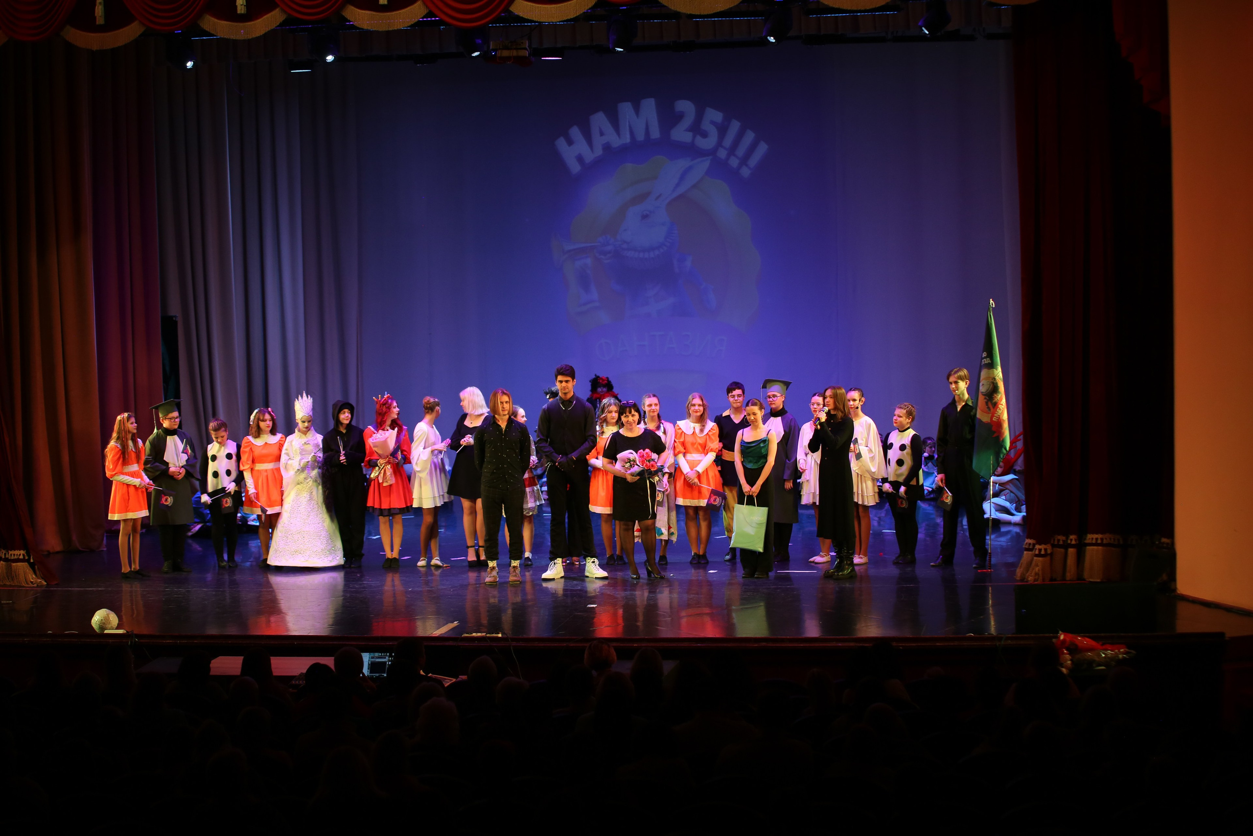 ТС ФАНТАЗИЯ — БЕНЕФИС 25 ЛЕТ. Профессиональный фотограф в Мценске и Орловской области