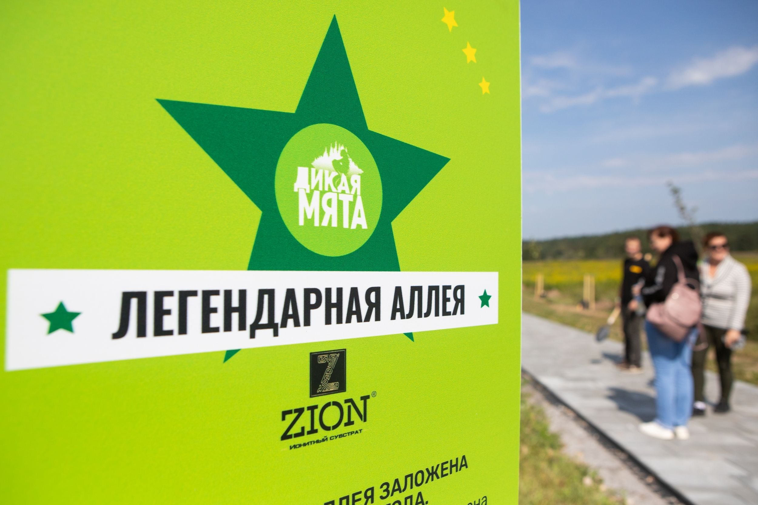 2021. Репортажный фотограф Алексей Пирязев