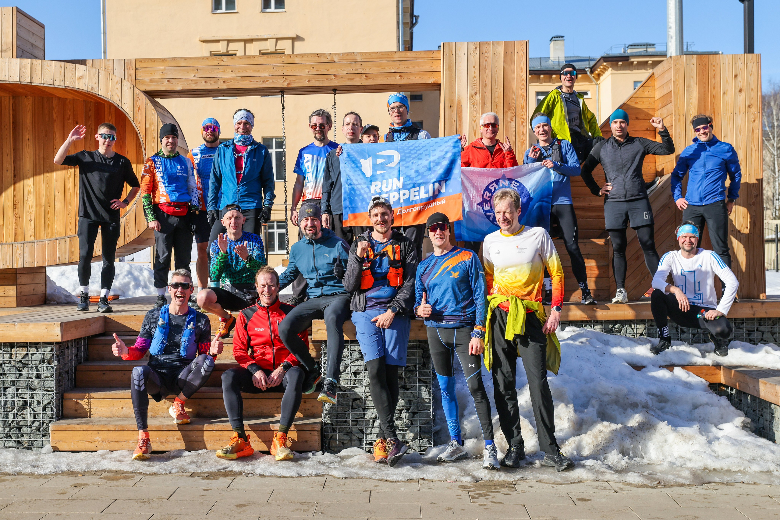 Марафон у дома, Долгопрудный, 15.03.26. Фотограф Сергей Ловкий